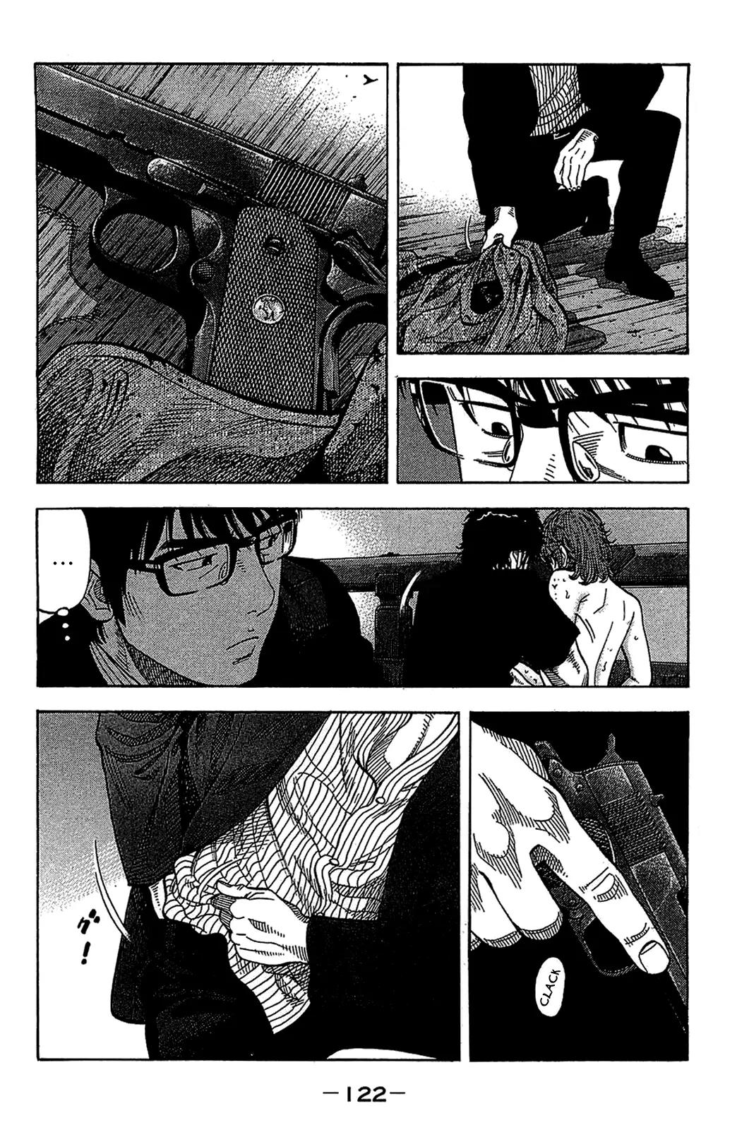 Montage (WATANABE Jun) Chapter 35 page 7 - Chapter 35: Distant Thunder