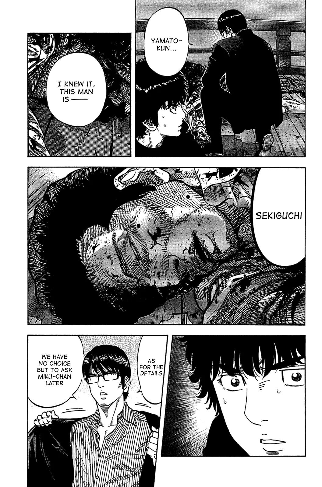 Montage (WATANABE Jun) Chapter 35 page 8 - Chapter 35: Distant Thunder