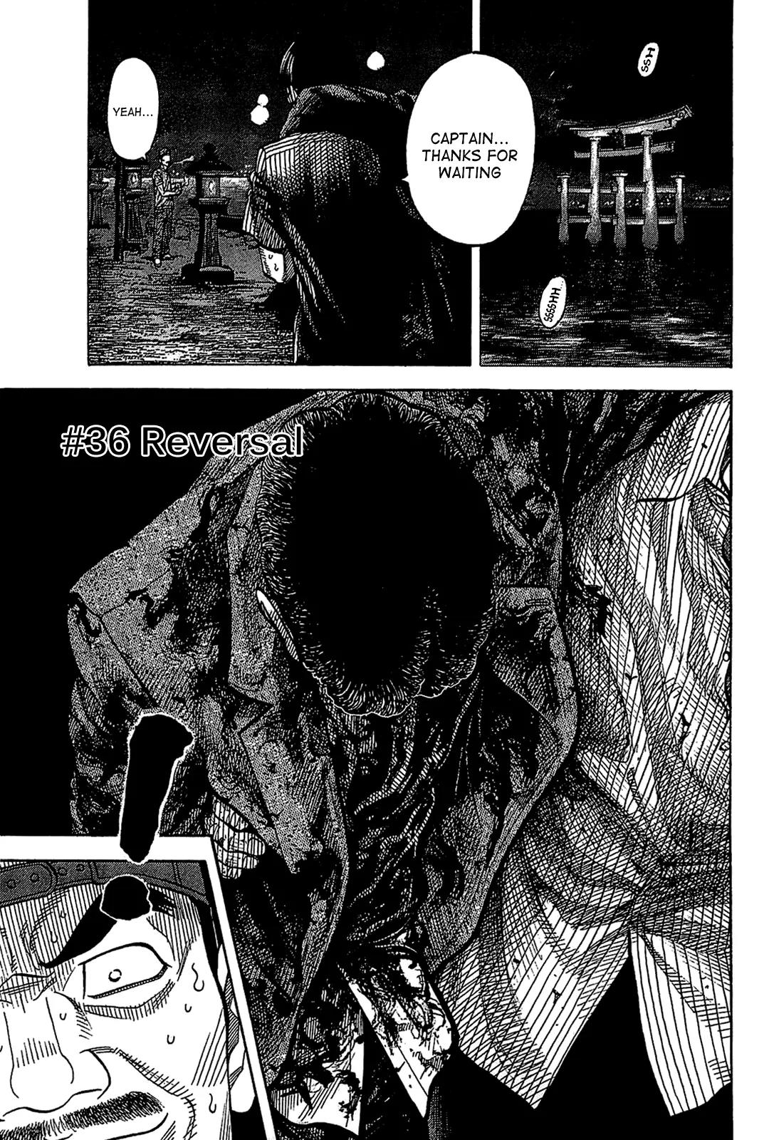 Montage (WATANABE Jun) Chapter 36 page 1 - Chapter 36: Reversal