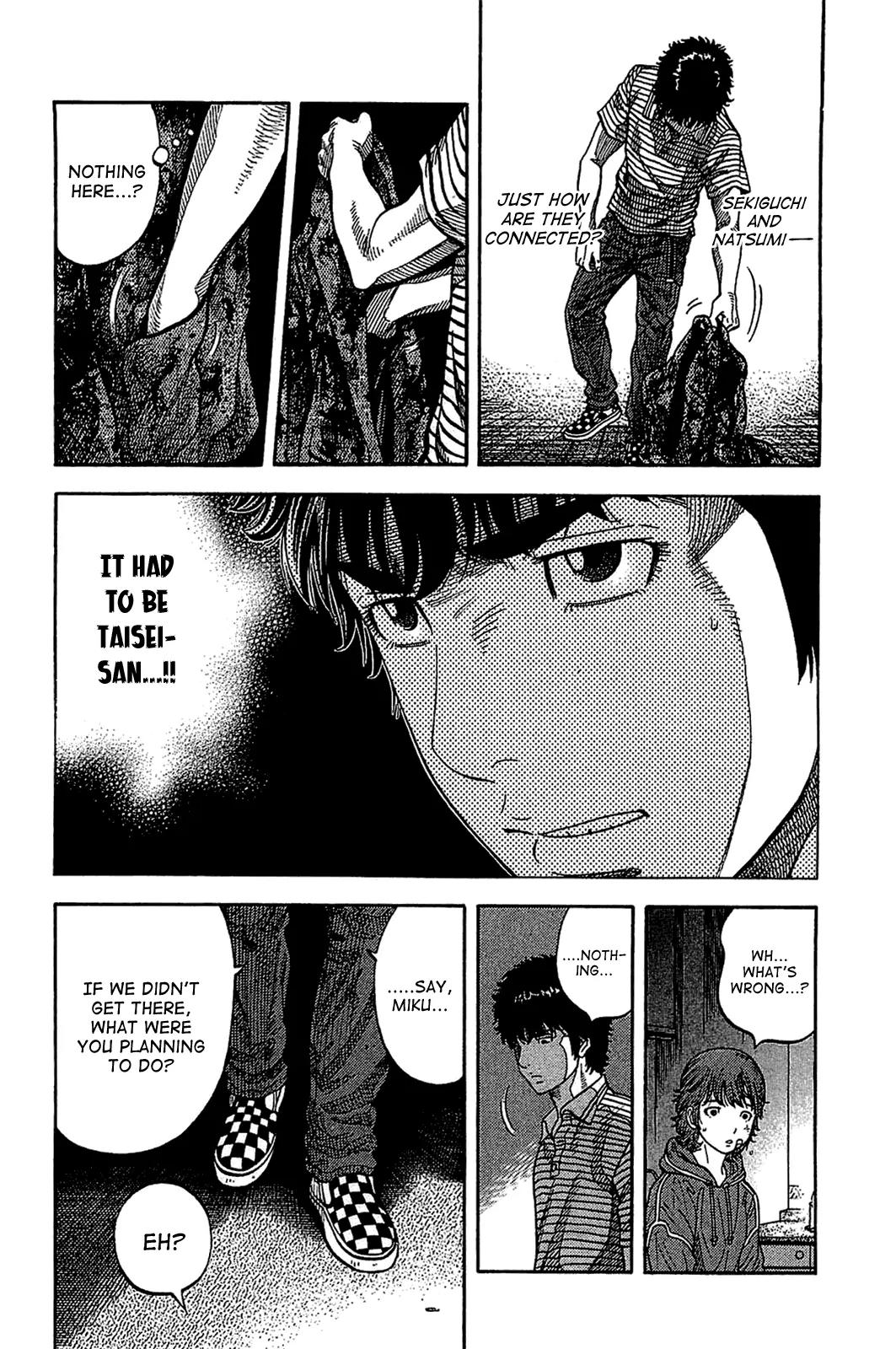 Montage (WATANABE Jun) Chapter 36 page 10 - Chapter 36: Reversal