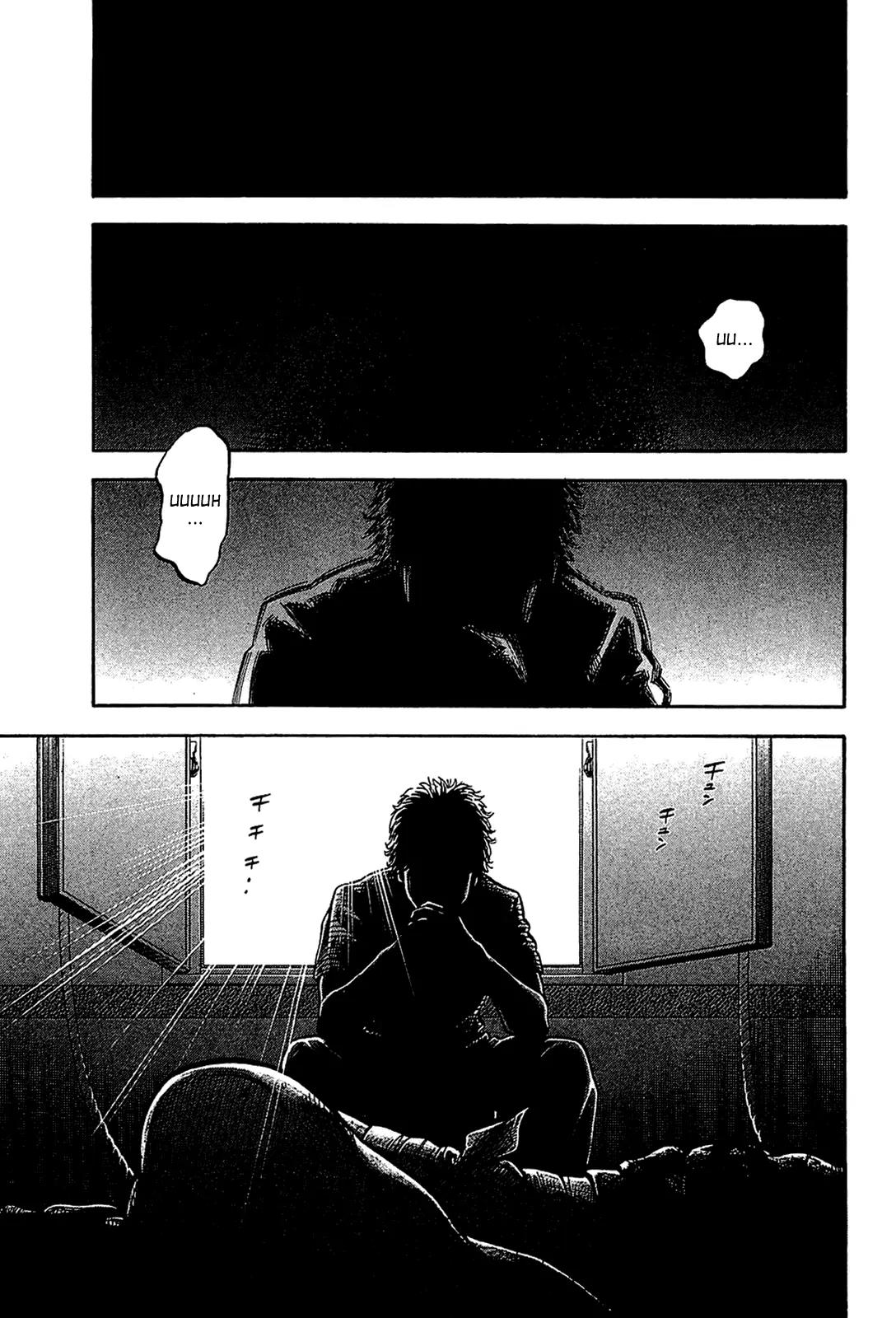 Montage (WATANABE Jun) Chapter 36 page 15 - Chapter 36: Reversal