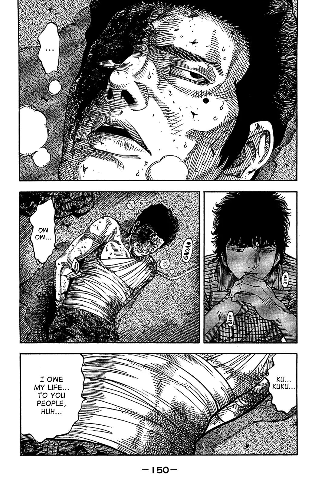 Montage (WATANABE Jun) Chapter 36 page 16 - Chapter 36: Reversal