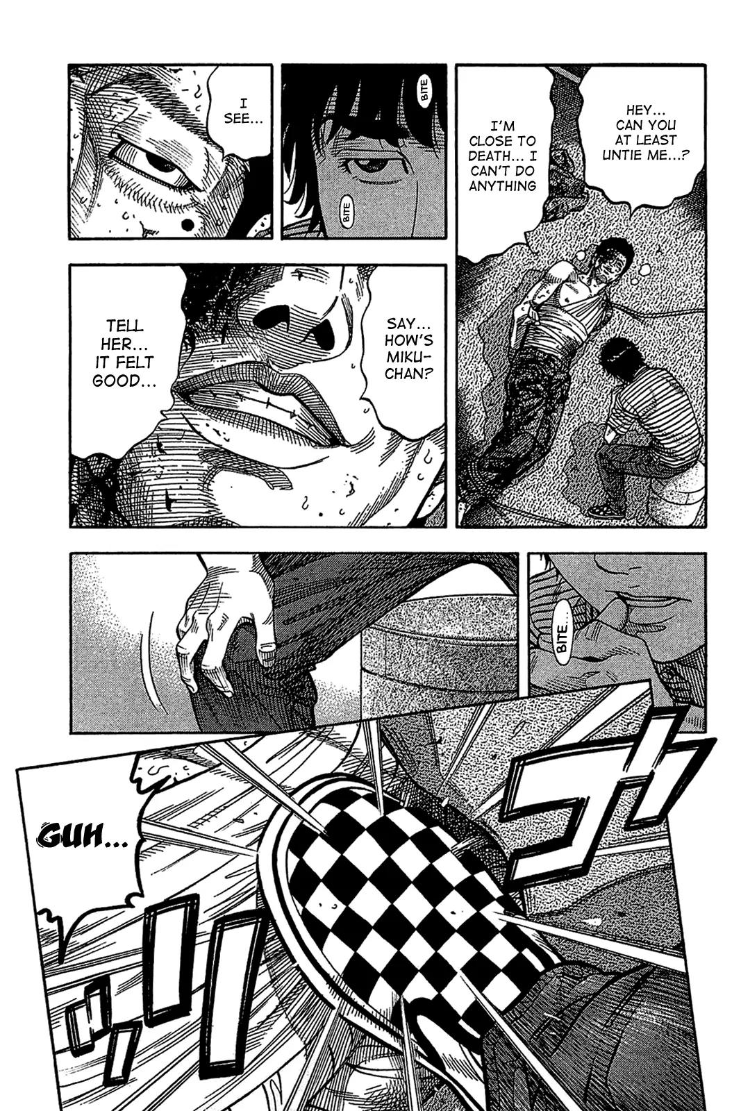 Montage (WATANABE Jun) Chapter 36 page 17 - Chapter 36: Reversal