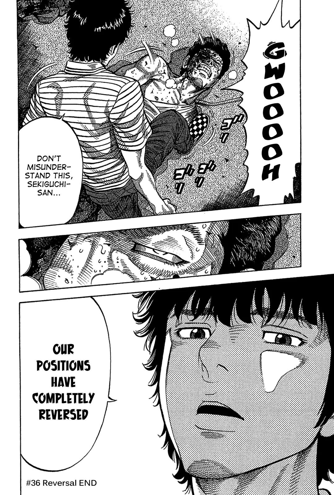 Montage (WATANABE Jun) Chapter 36 page 18 - Chapter 36: Reversal