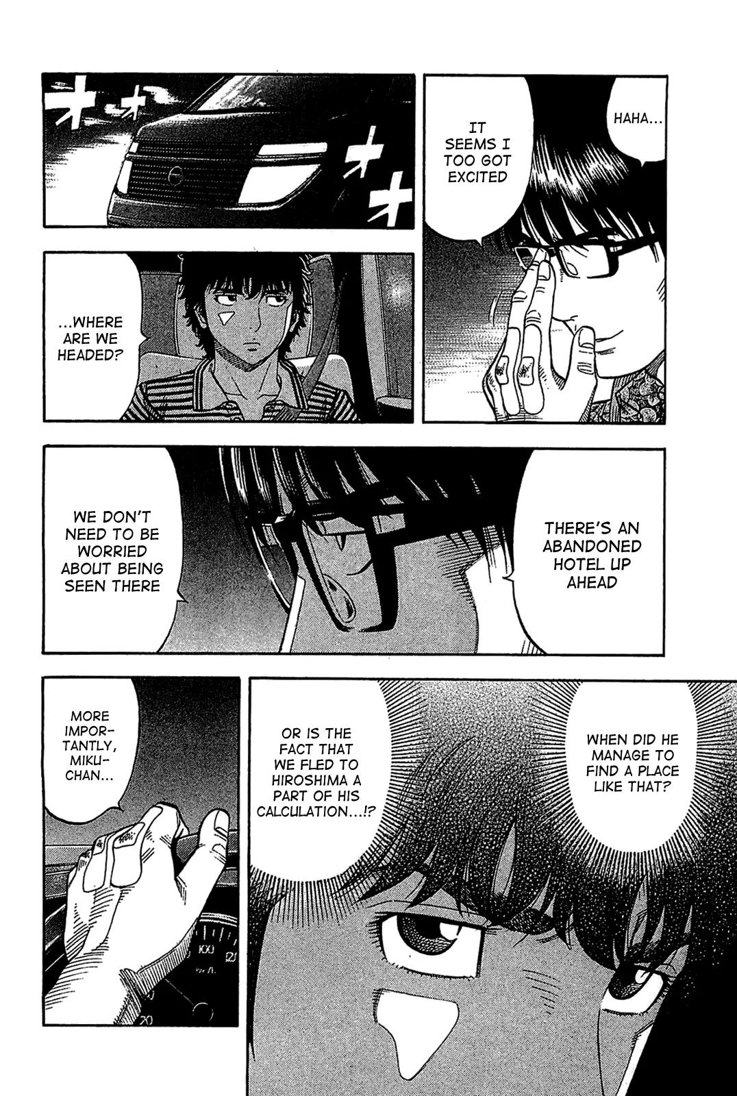 Montage (WATANABE Jun) Chapter 36 page 6 - Chapter 36: Reversal