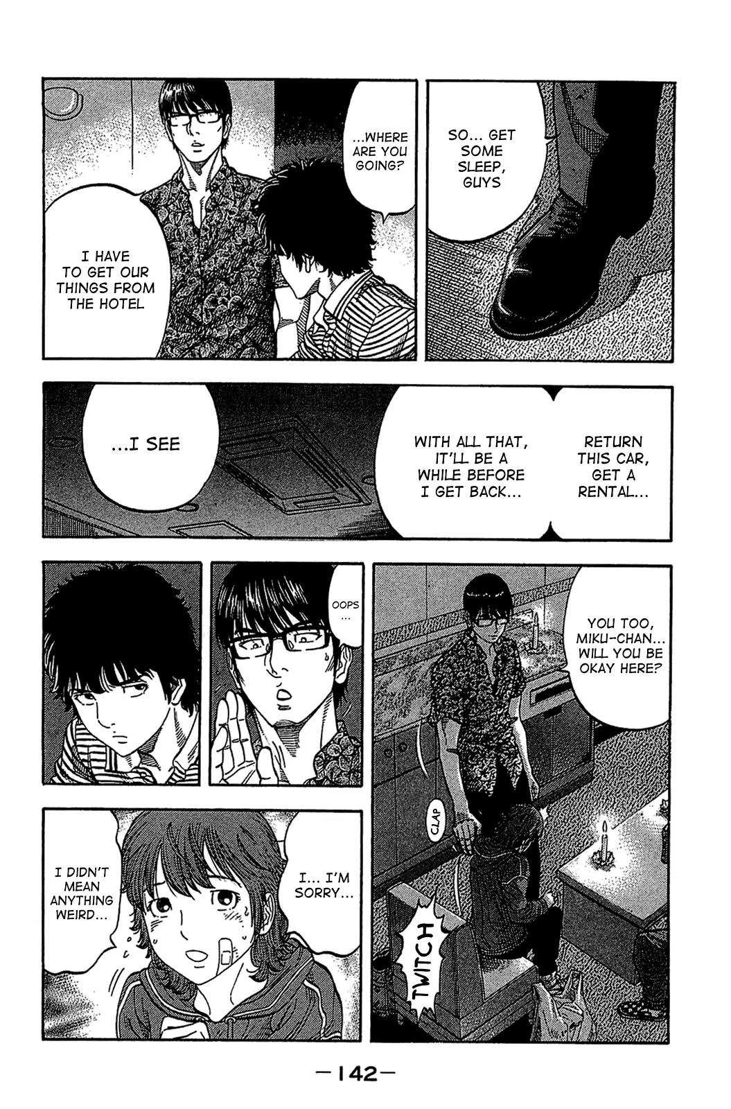 Montage (WATANABE Jun) Chapter 36 page 8 - Chapter 36: Reversal