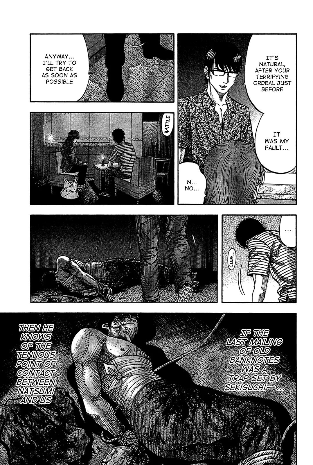 Montage (WATANABE Jun) Chapter 36 page 9 - Chapter 36: Reversal