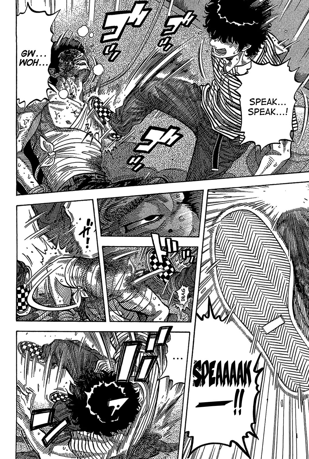 Montage (WATANABE Jun) Chapter 37 page 12 - Chapter 37: Chance Meeting