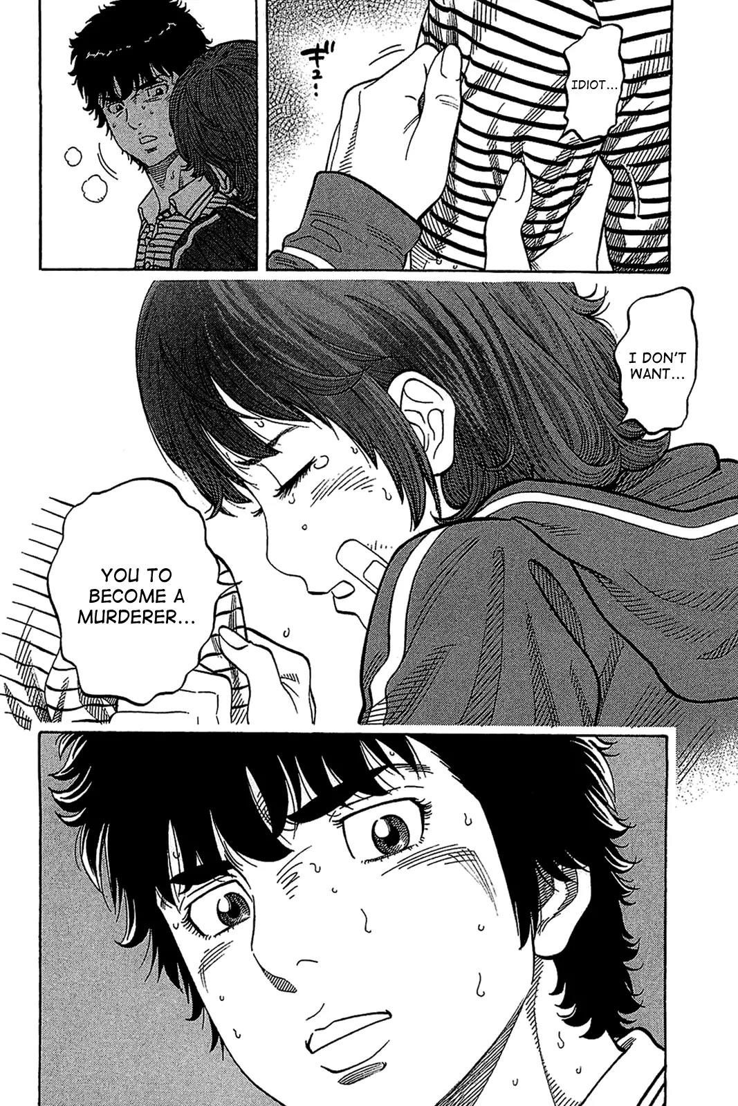 Montage (WATANABE Jun) Chapter 37 page 16 - Chapter 37: Chance Meeting