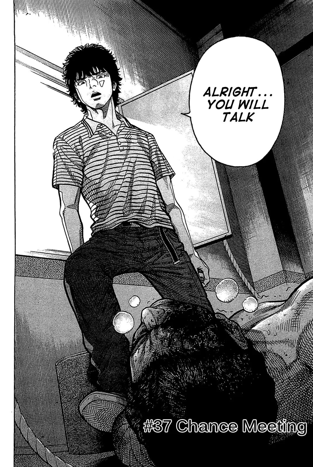 Montage (WATANABE Jun) Chapter 37 page 2 - Chapter 37: Chance Meeting