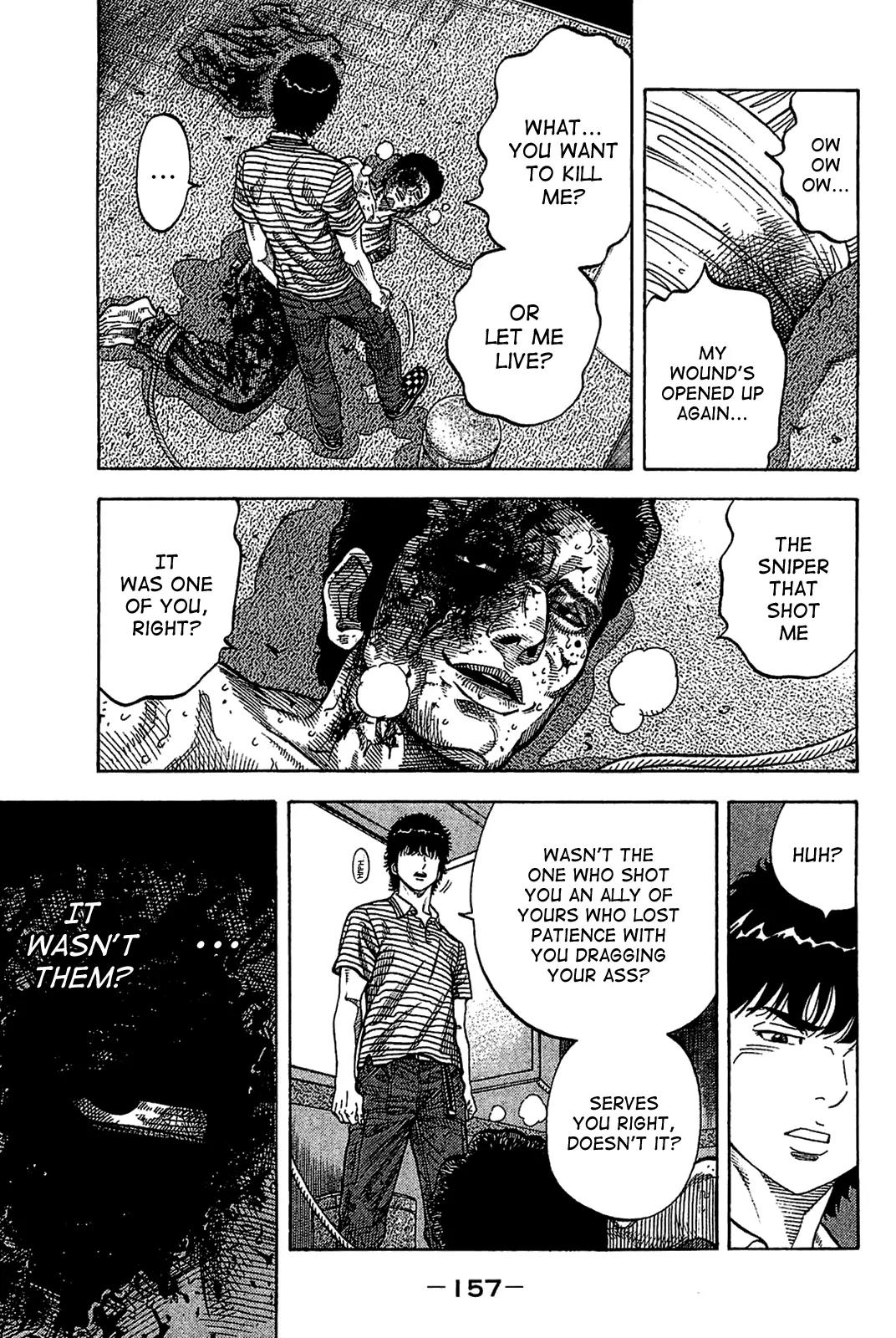 Montage (WATANABE Jun) Chapter 37 page 3 - Chapter 37: Chance Meeting