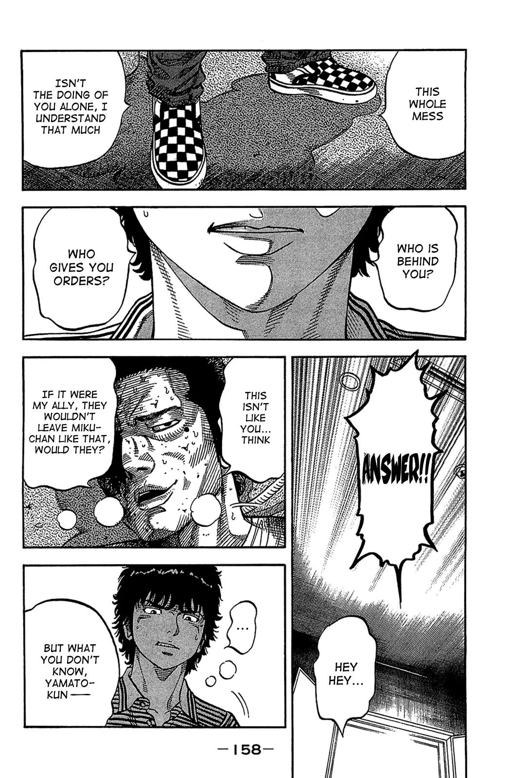 Montage (WATANABE Jun) Chapter 37 page 4 - Chapter 37: Chance Meeting