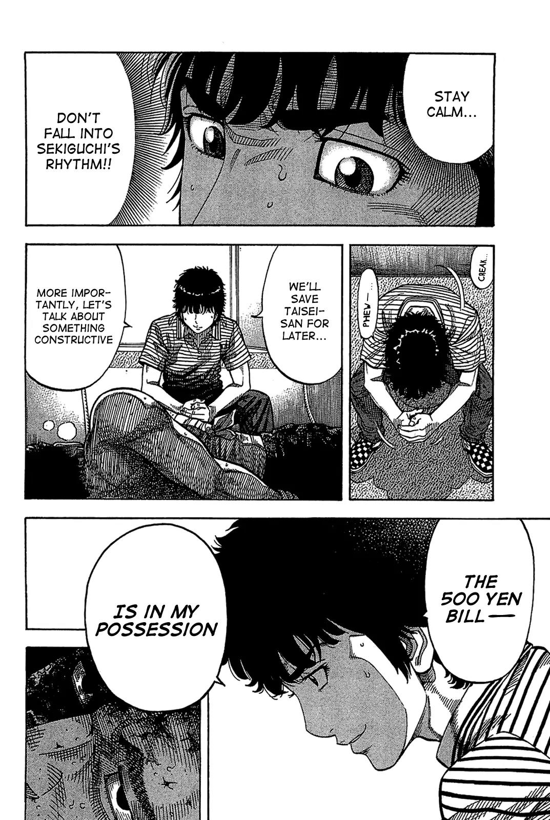 Montage (WATANABE Jun) Chapter 37 page 6 - Chapter 37: Chance Meeting