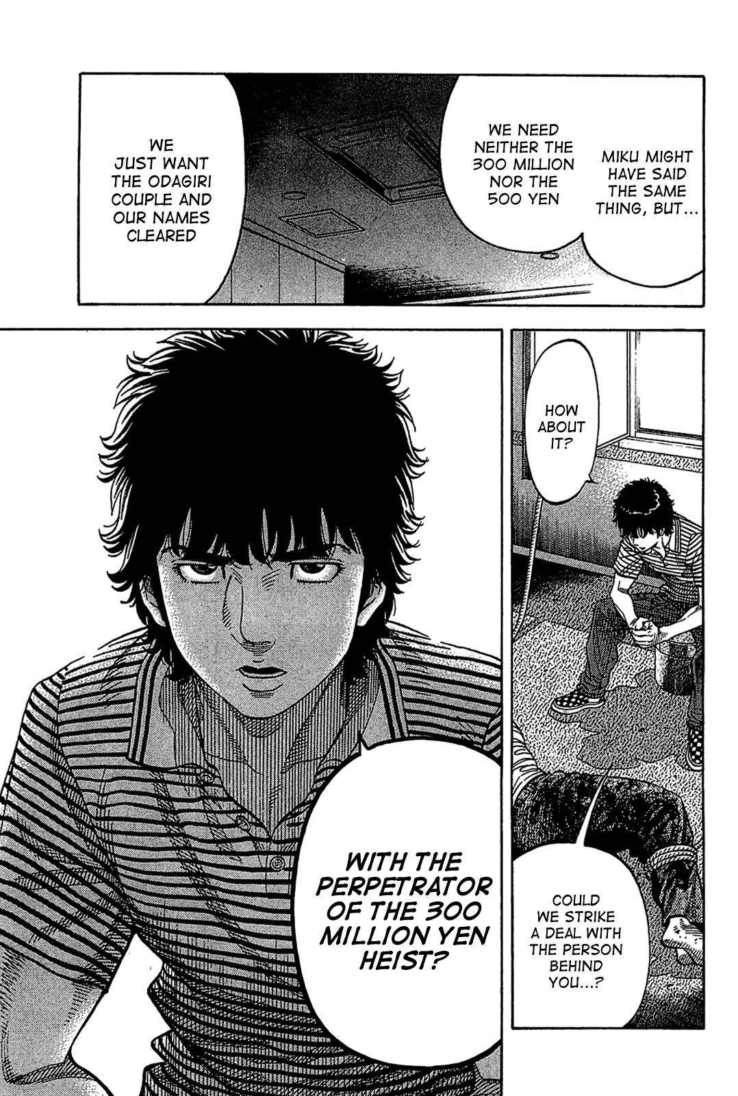 Montage (WATANABE Jun) Chapter 37 page 7 - Chapter 37: Chance Meeting