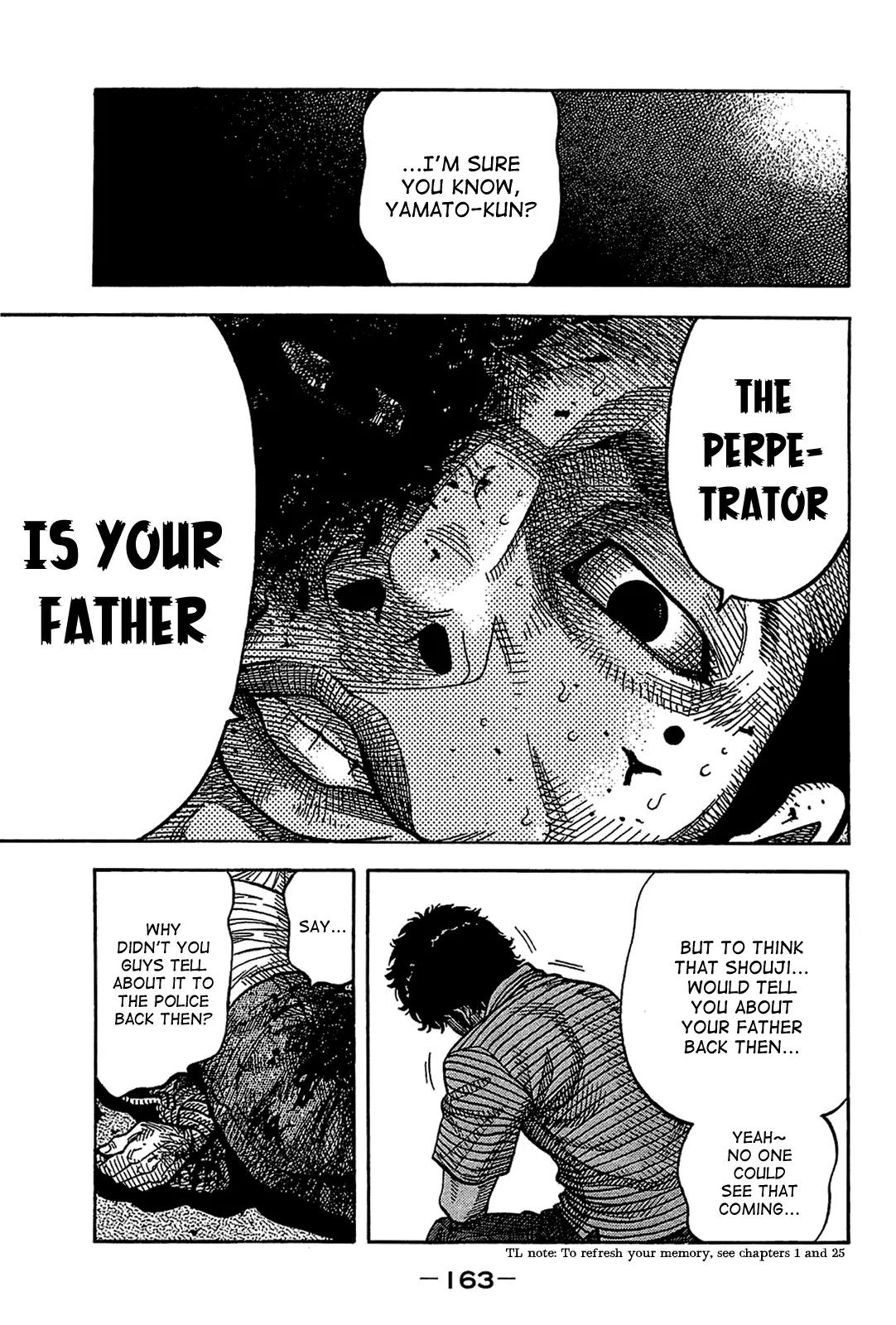 Montage (WATANABE Jun) Chapter 37 page 9 - Chapter 37: Chance Meeting