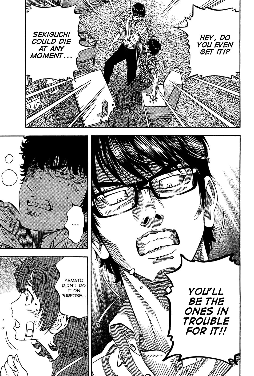 Montage (WATANABE Jun) Chapter 38 page 11 - Chapter 38: Incoming