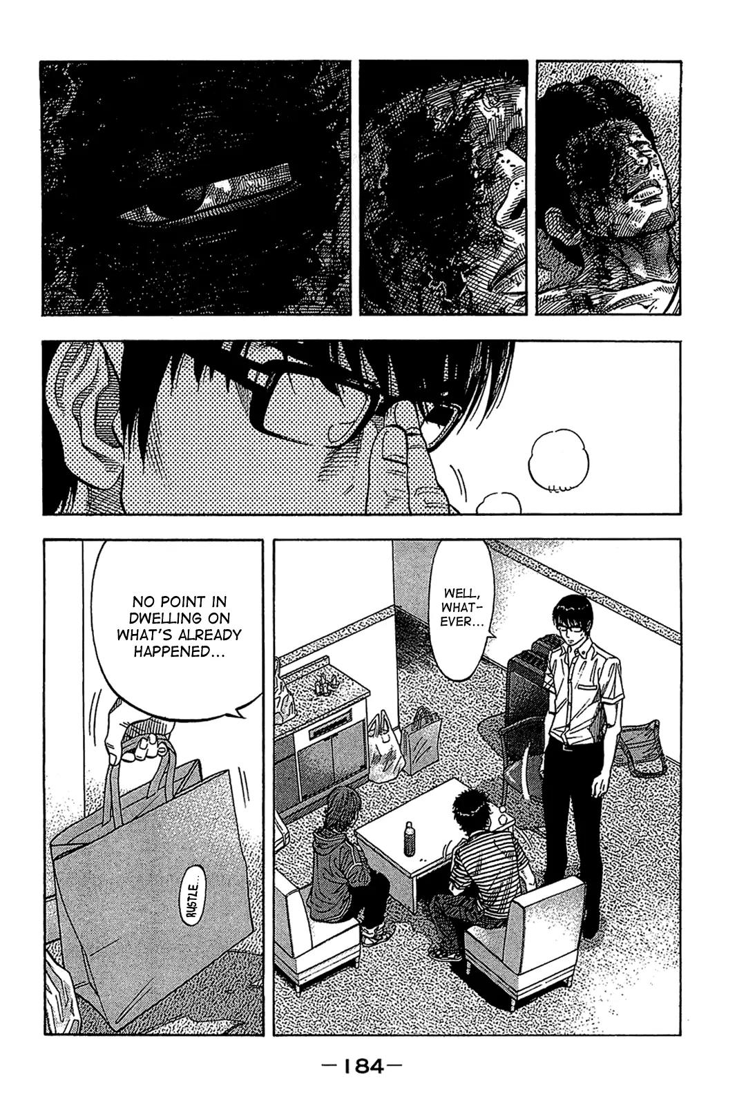Montage (WATANABE Jun) Chapter 38 page 12 - Chapter 38: Incoming