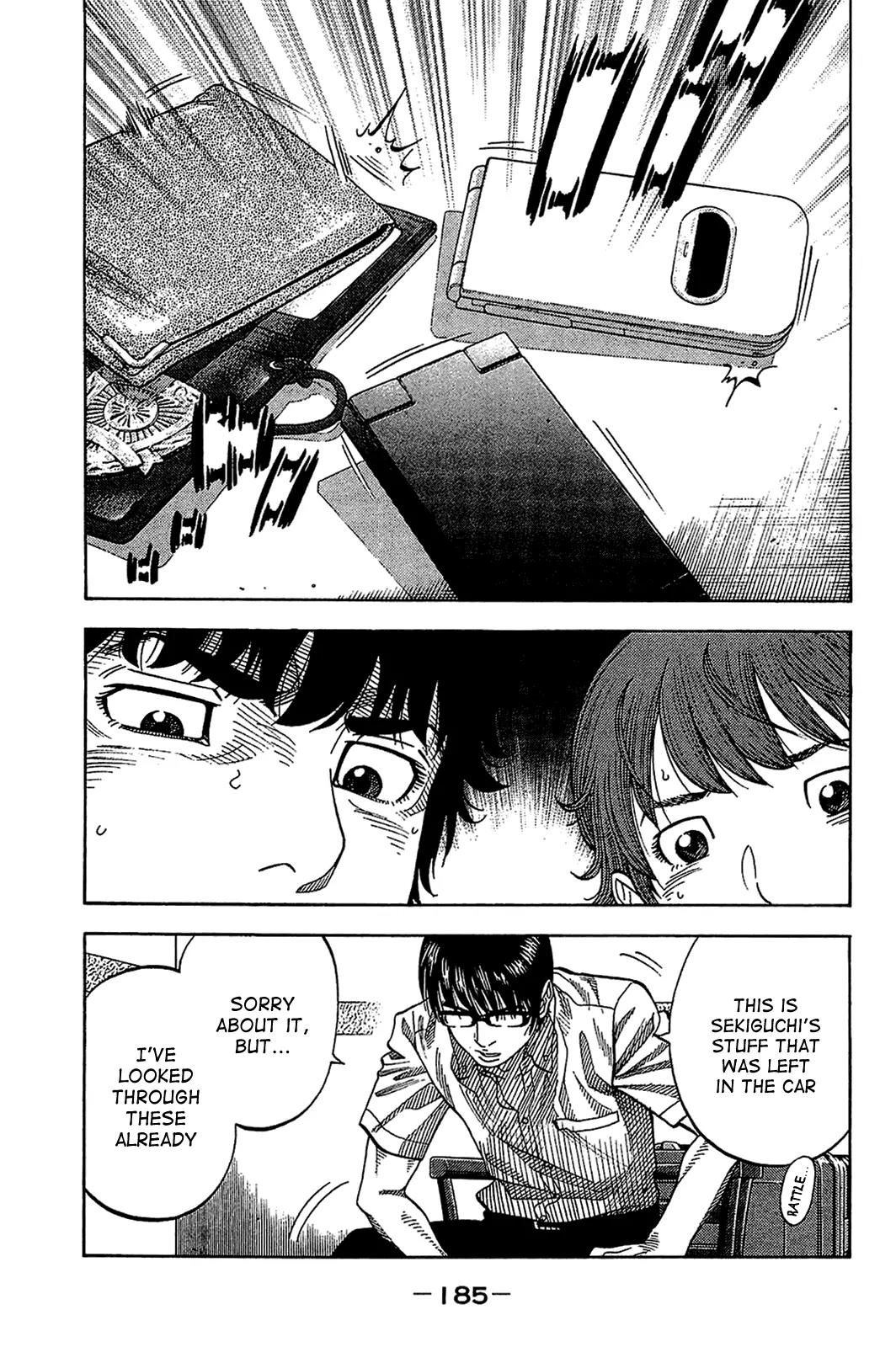 Montage (WATANABE Jun) Chapter 38 page 13 - Chapter 38: Incoming