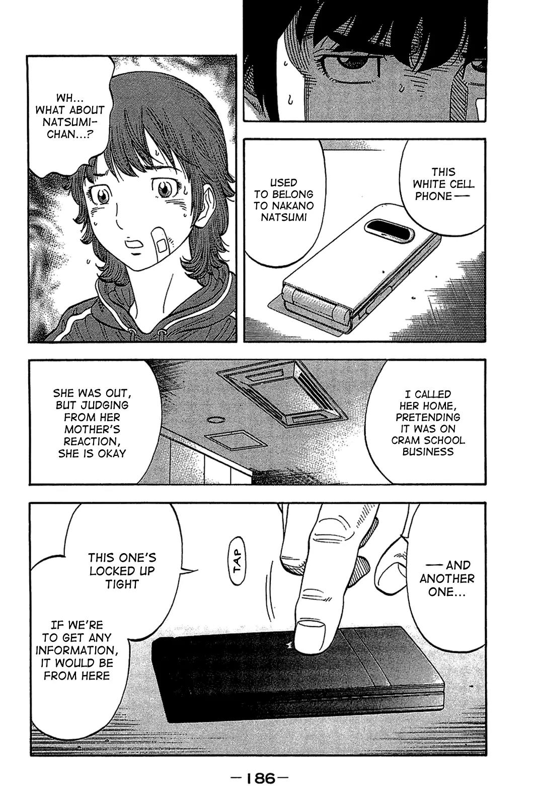 Montage (WATANABE Jun) Chapter 38 page 14 - Chapter 38: Incoming
