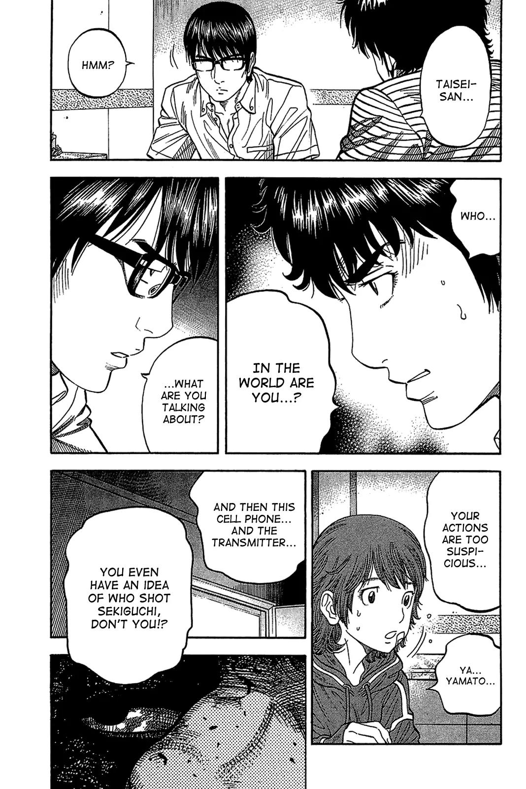 Montage (WATANABE Jun) Chapter 38 page 15 - Chapter 38: Incoming