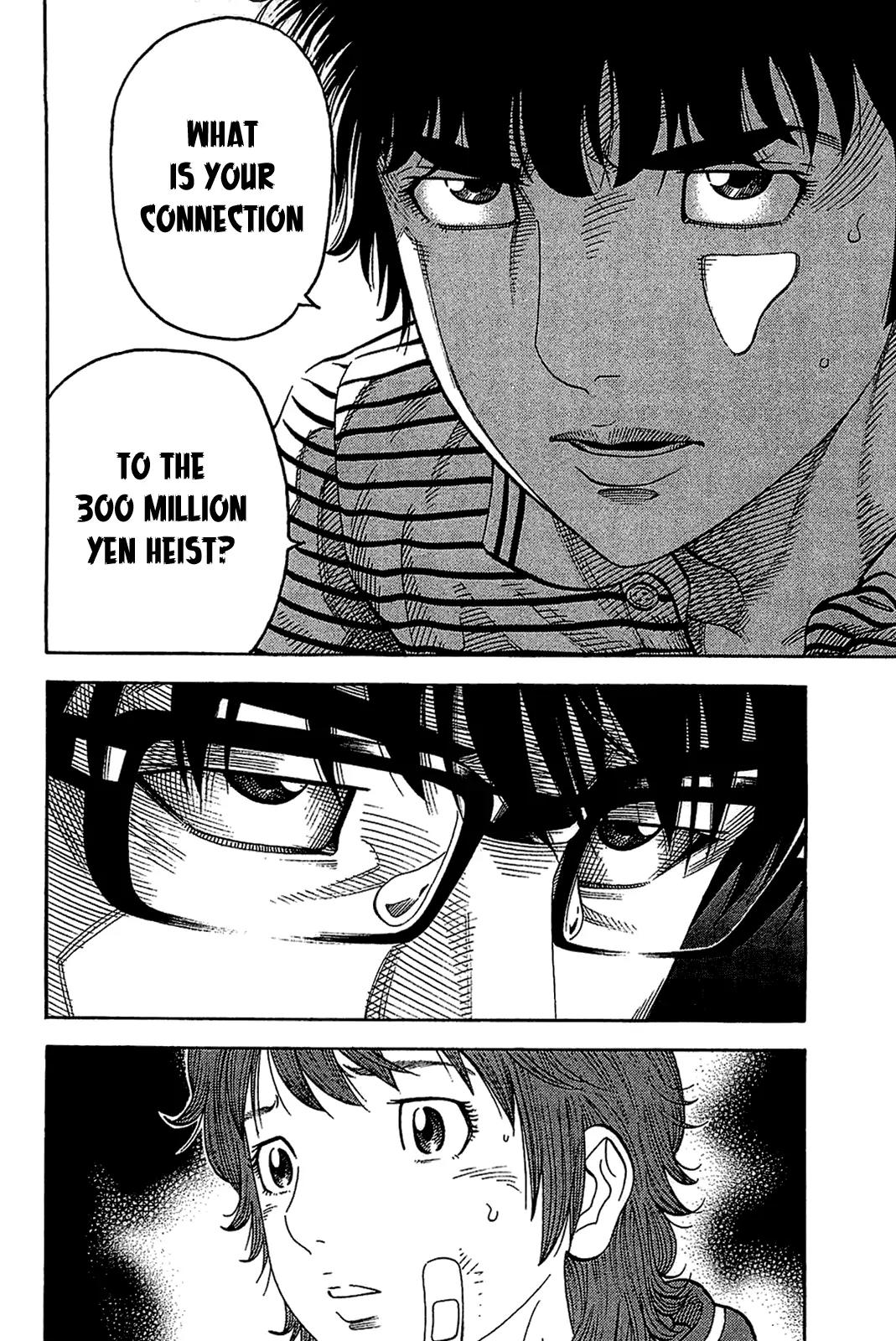 Montage (WATANABE Jun) Chapter 38 page 16 - Chapter 38: Incoming
