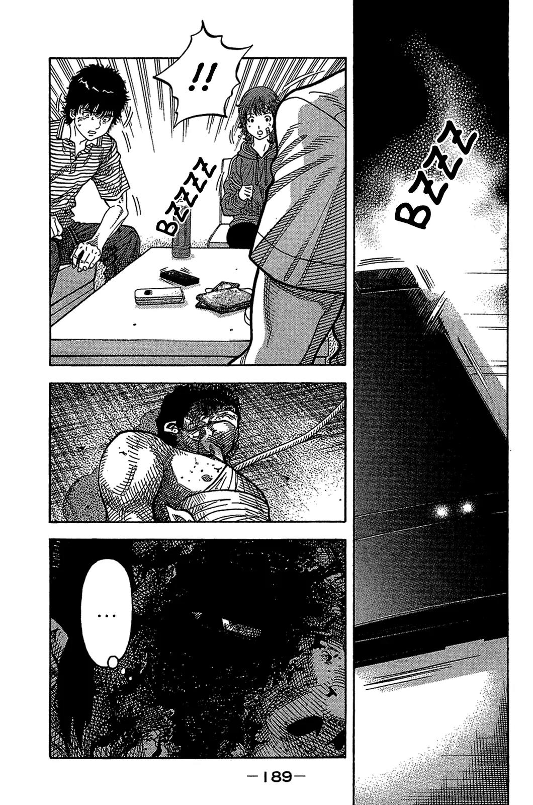 Montage (WATANABE Jun) Chapter 38 page 17 - Chapter 38: Incoming