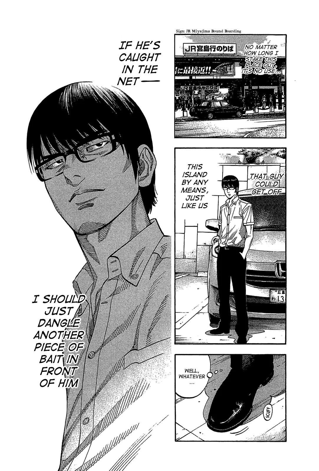 Montage (WATANABE Jun) Chapter 38 page 2 - Chapter 38: Incoming