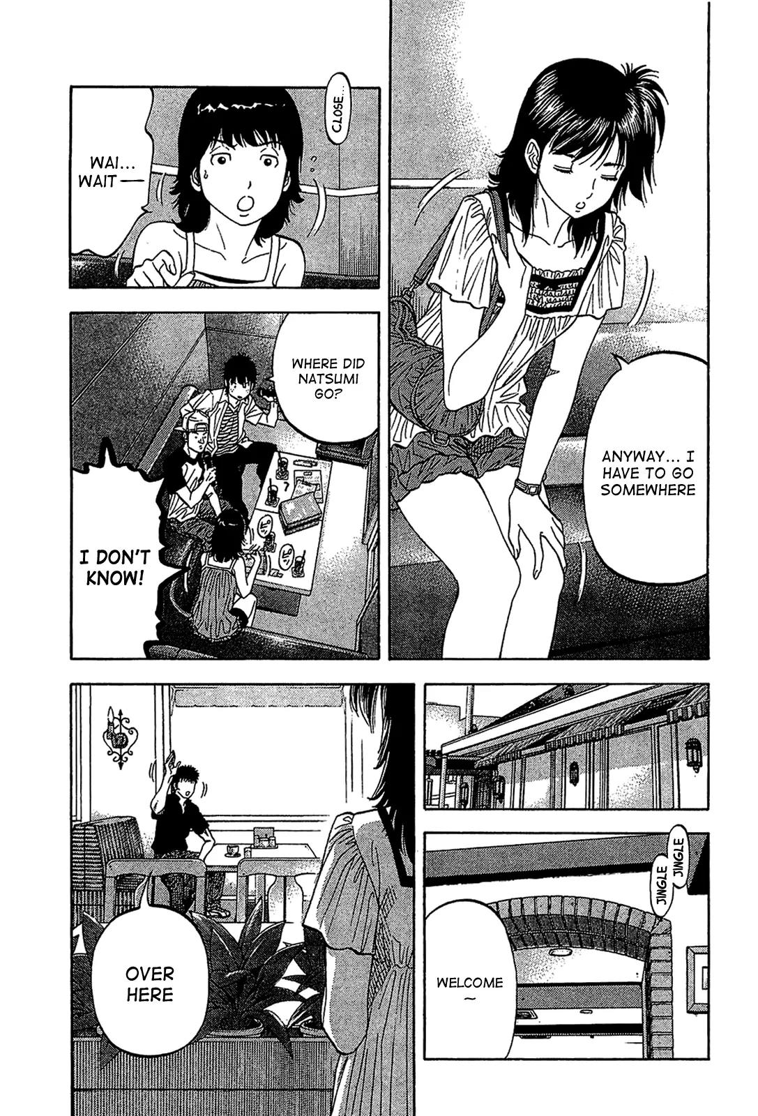 Montage (WATANABE Jun) Chapter 38 page 5 - Chapter 38: Incoming