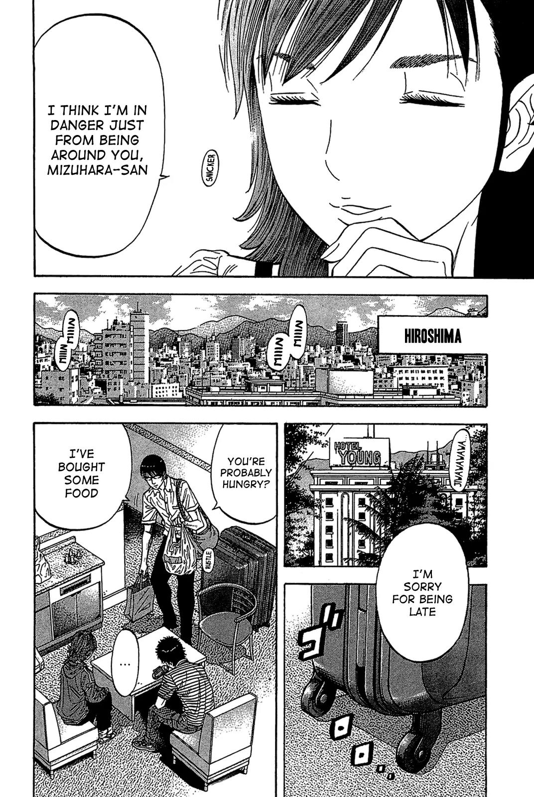 Montage (WATANABE Jun) Chapter 38 page 8 - Chapter 38: Incoming