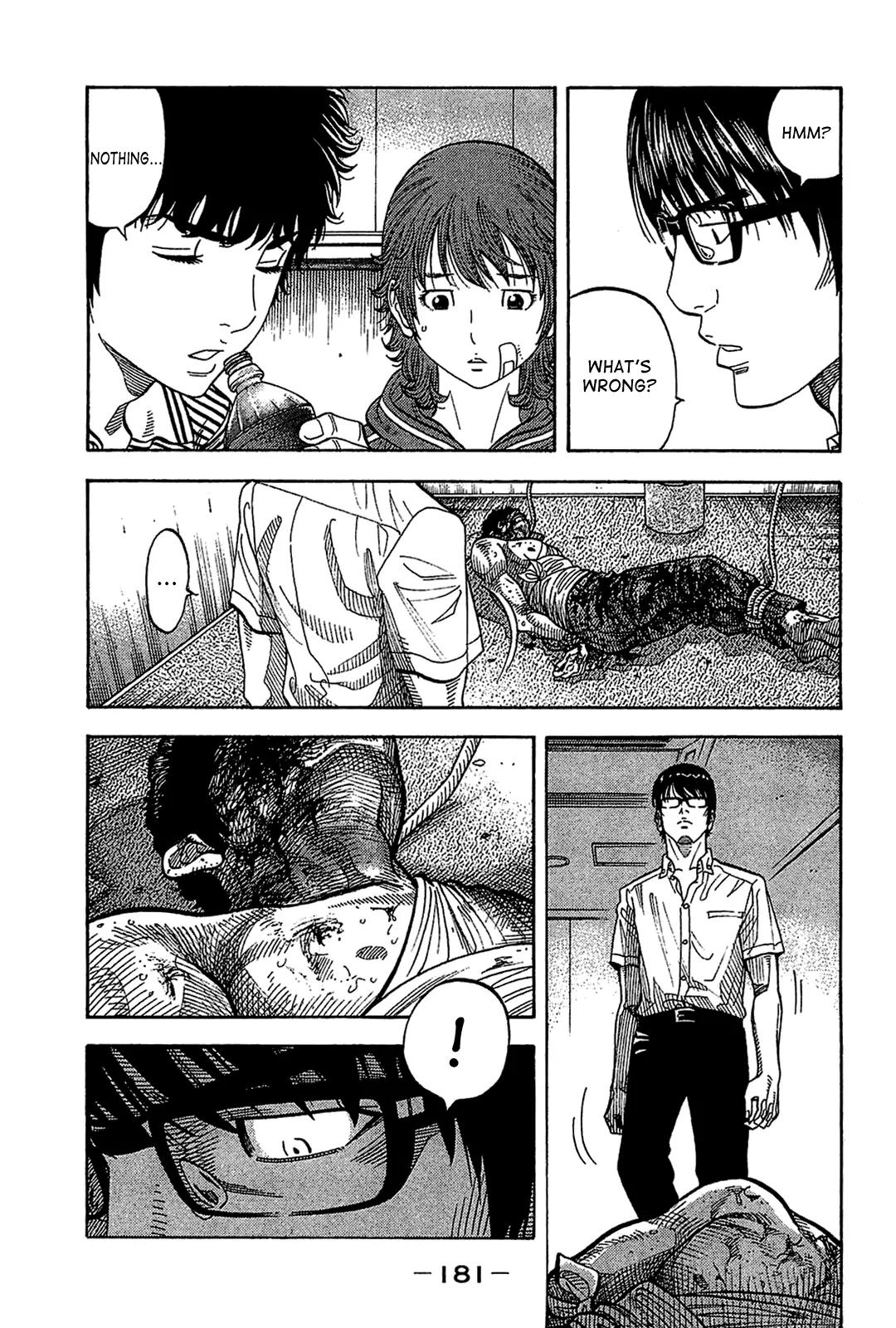 Montage (WATANABE Jun) Chapter 38 page 9 - Chapter 38: Incoming