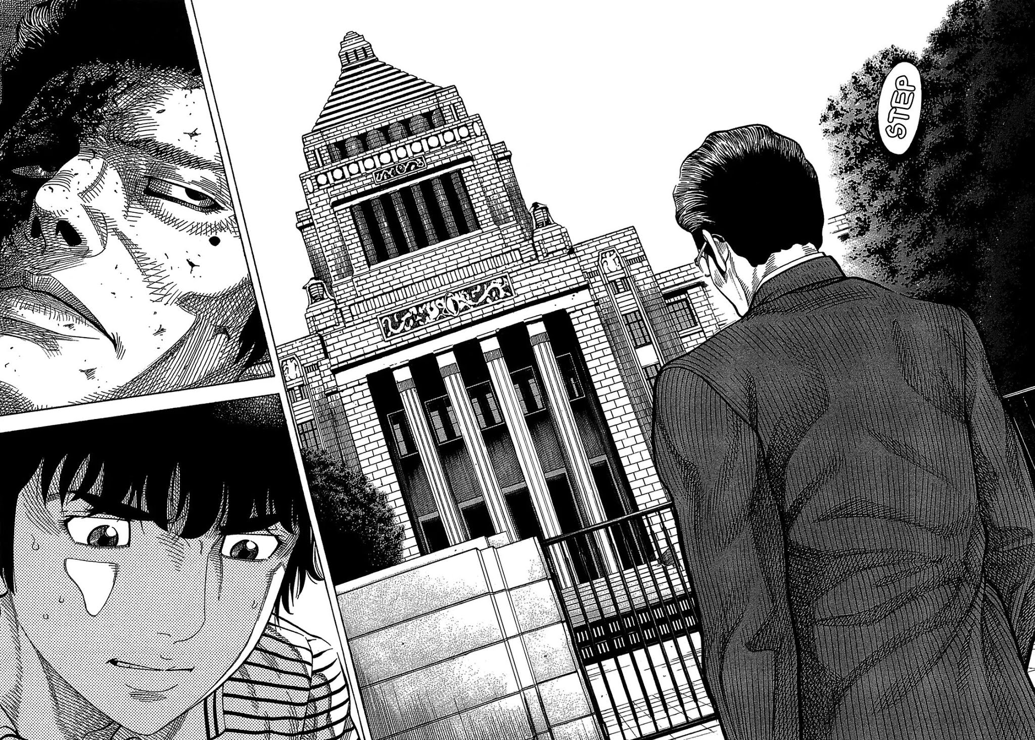 Montage (WATANABE Jun) Chapter 39 page 12 - Chapter 39: Cloudiness