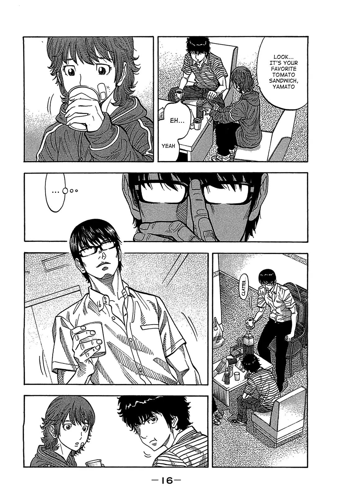 Montage (WATANABE Jun) Chapter 39 page 15 - Chapter 39: Cloudiness