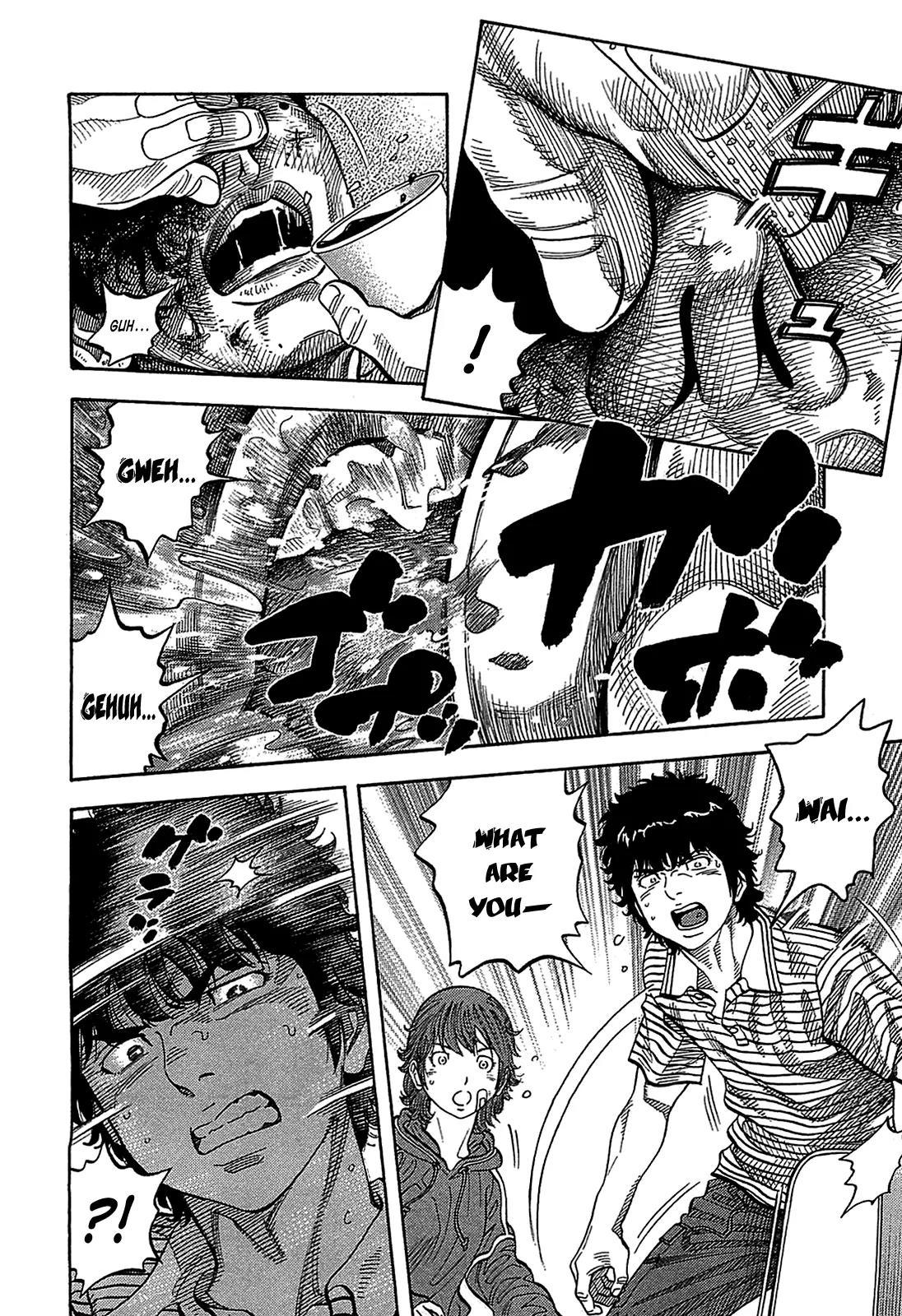 Montage (WATANABE Jun) Chapter 39 page 17 - Chapter 39: Cloudiness