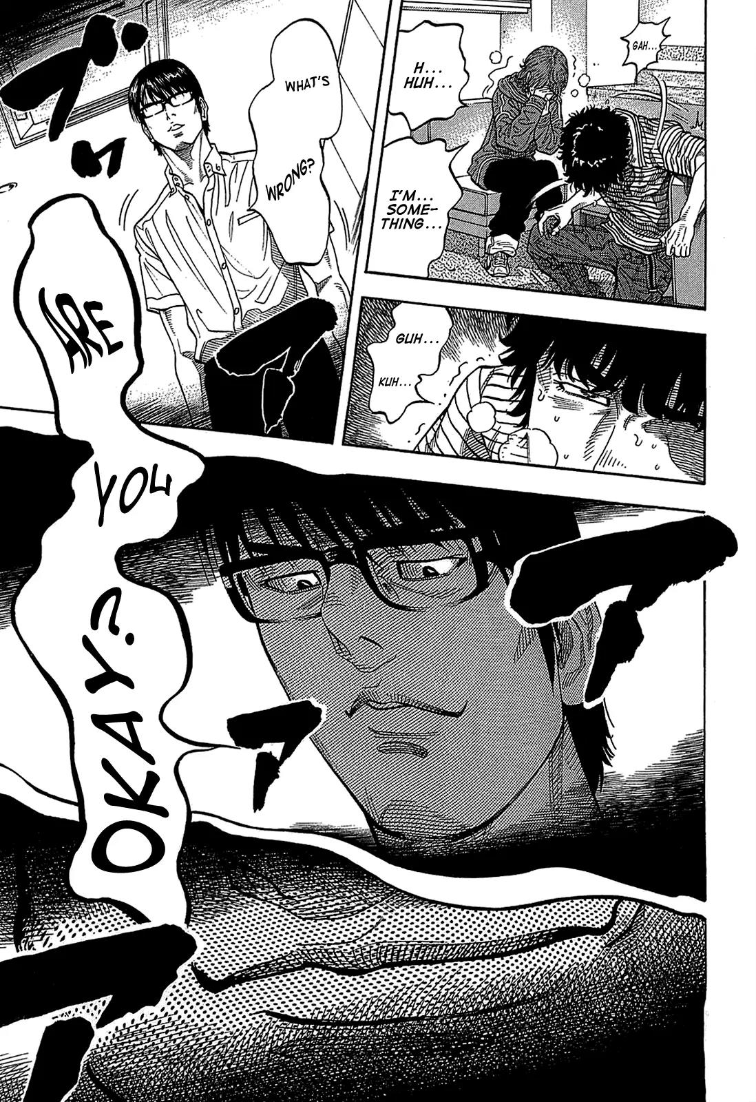 Montage (WATANABE Jun) Chapter 39 page 18 - Chapter 39: Cloudiness
