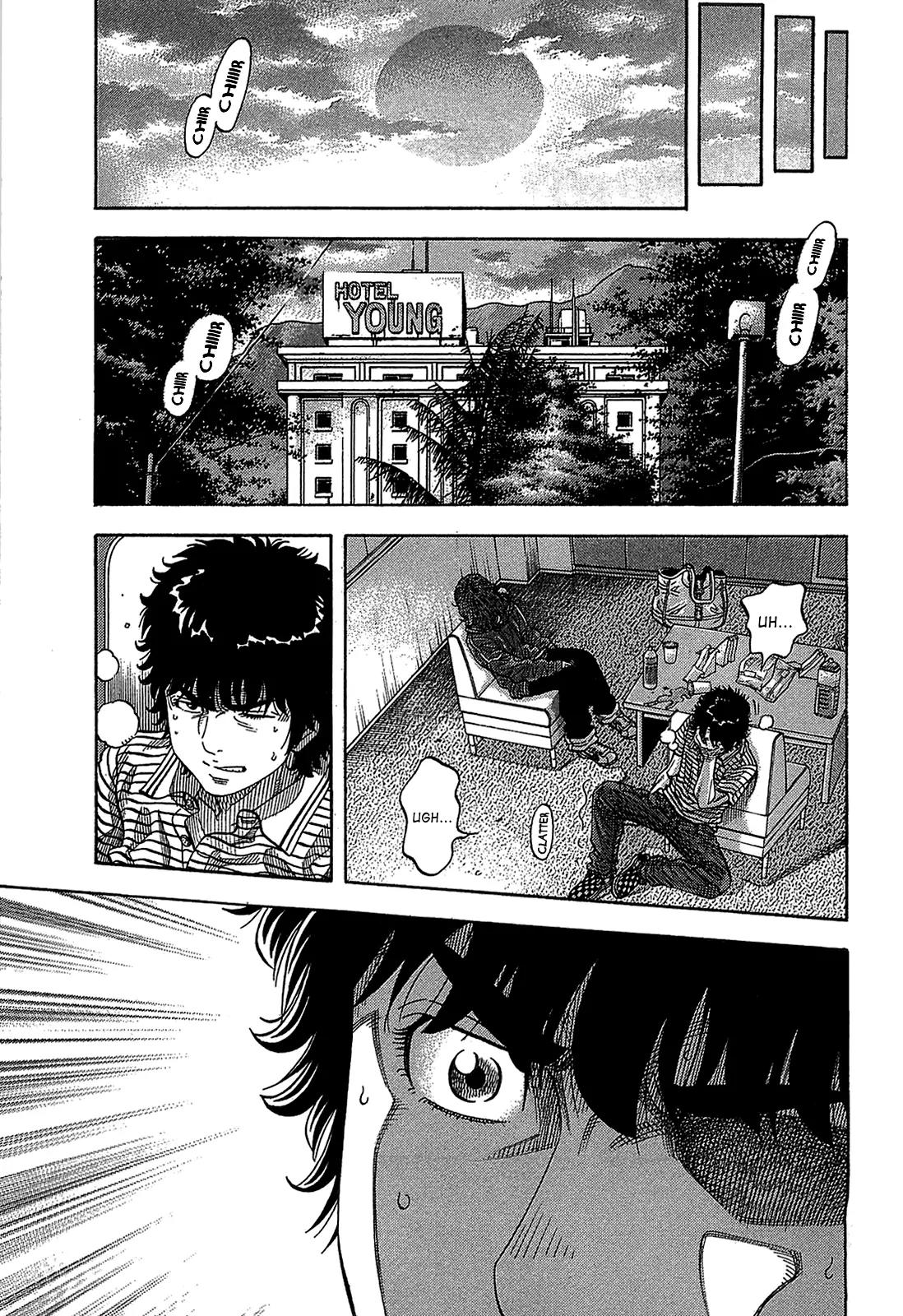 Montage (WATANABE Jun) Chapter 39 page 20 - Chapter 39: Cloudiness