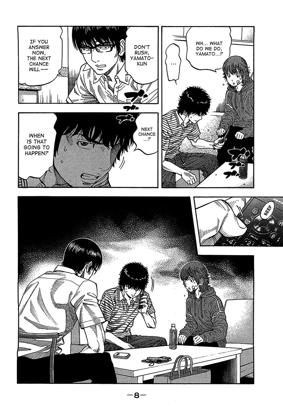 Montage (WATANABE Jun) Chapter 39 page 8 - Chapter 39: Cloudiness