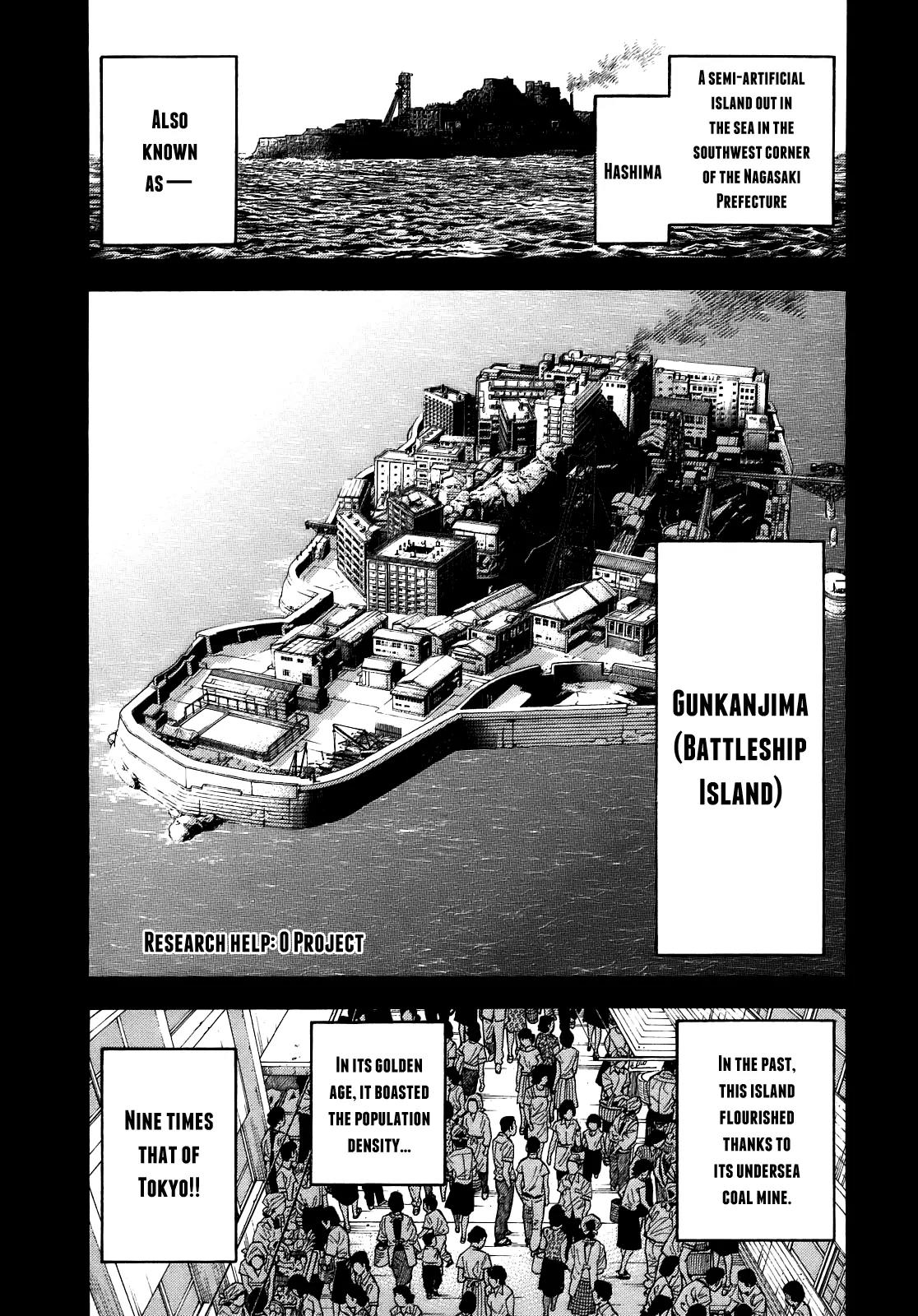 Montage (WATANABE Jun) Chapter 4 page 1 - Chapter 4: Decision