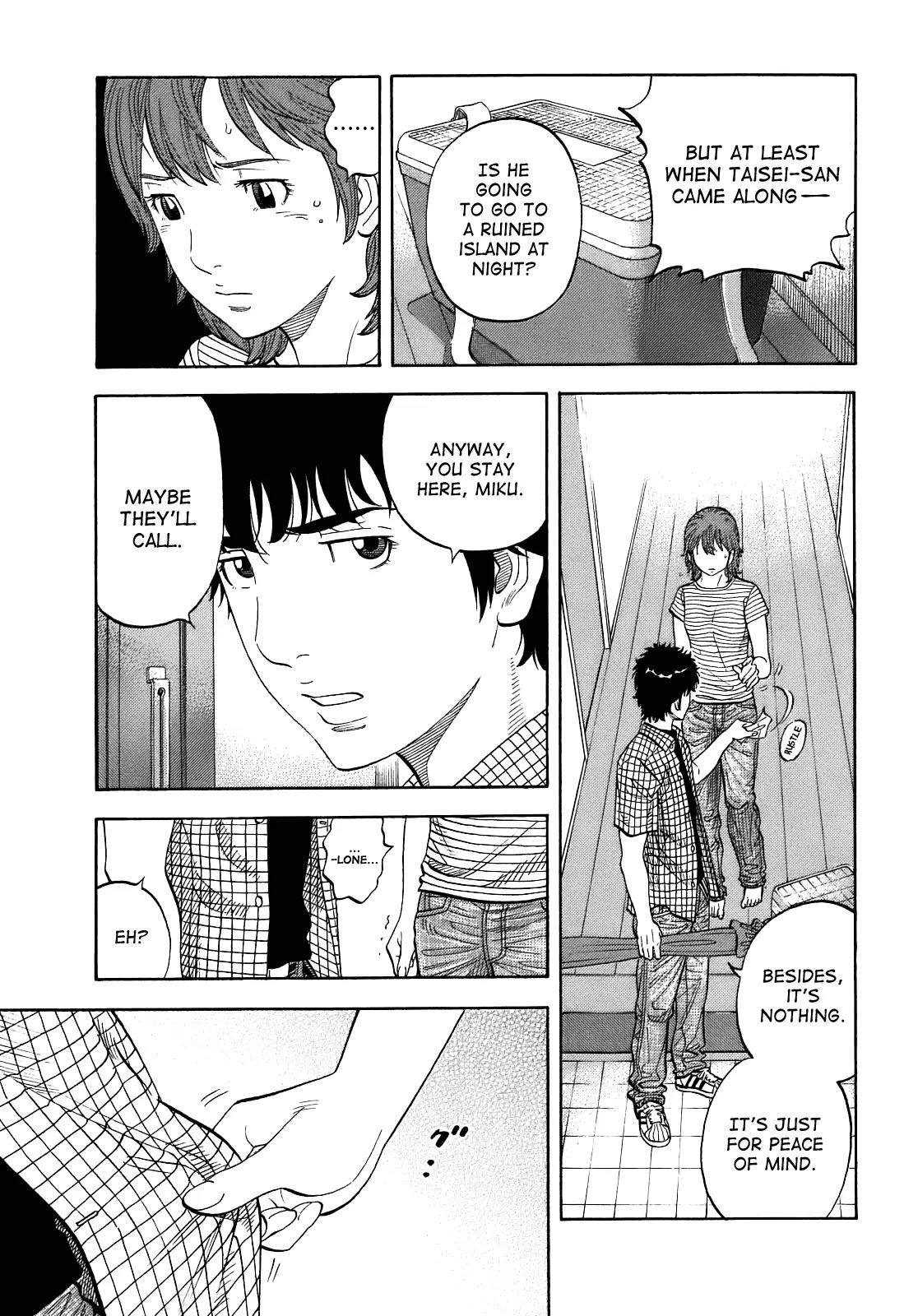 Montage (WATANABE Jun) Chapter 4 page 11 - Chapter 4: Decision