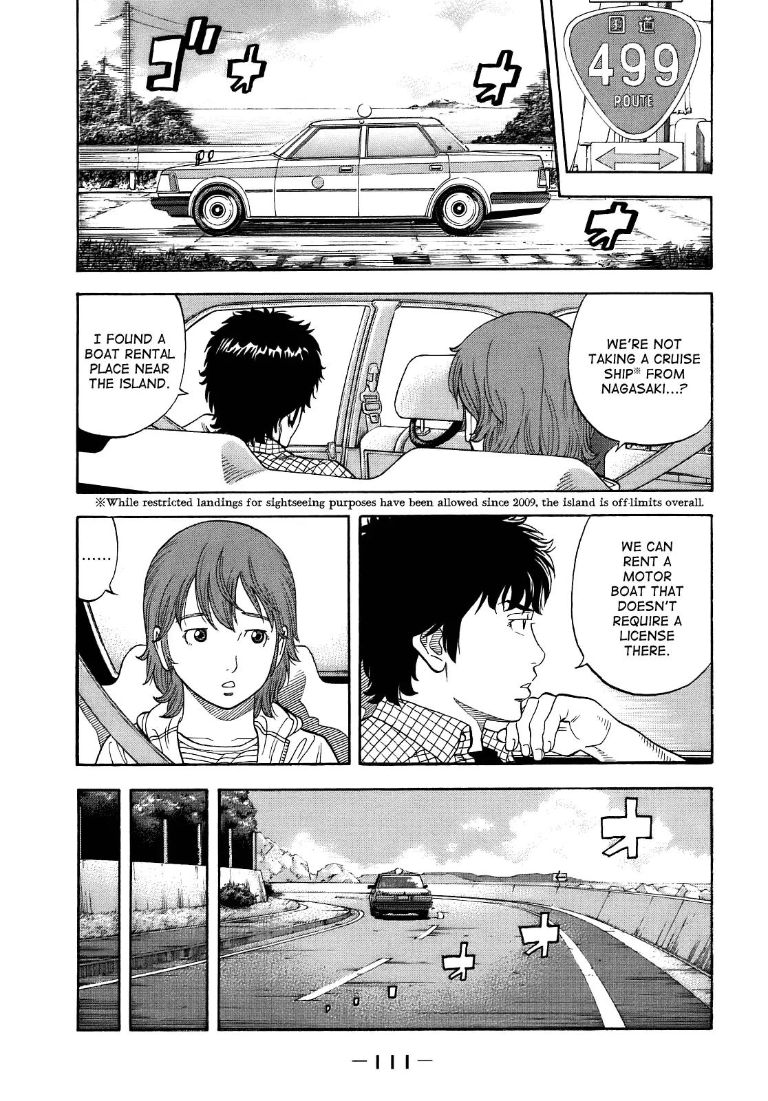 Montage (WATANABE Jun) Chapter 4 page 13 - Chapter 4: Decision