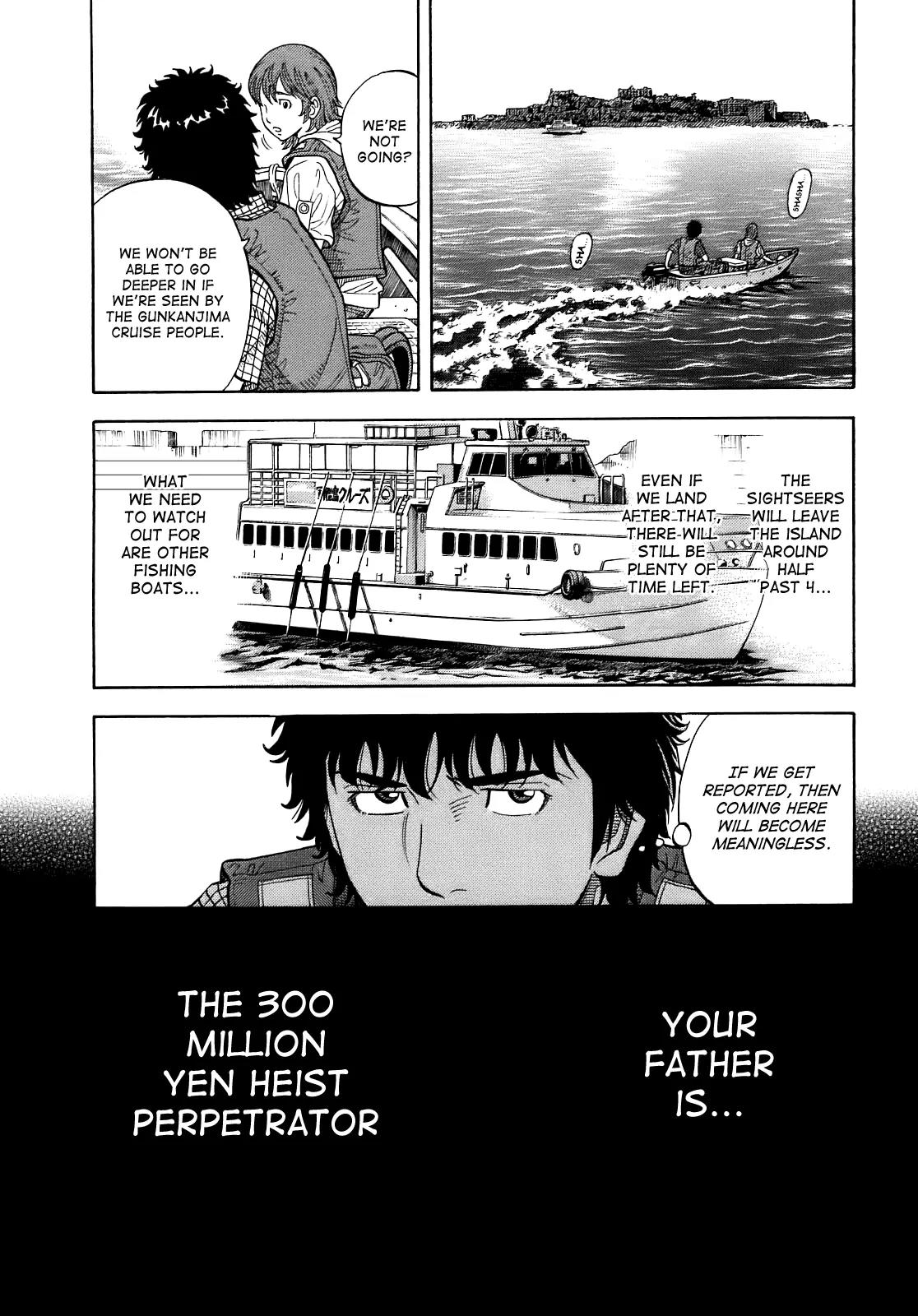 Montage (WATANABE Jun) Chapter 4 page 17 - Chapter 4: Decision