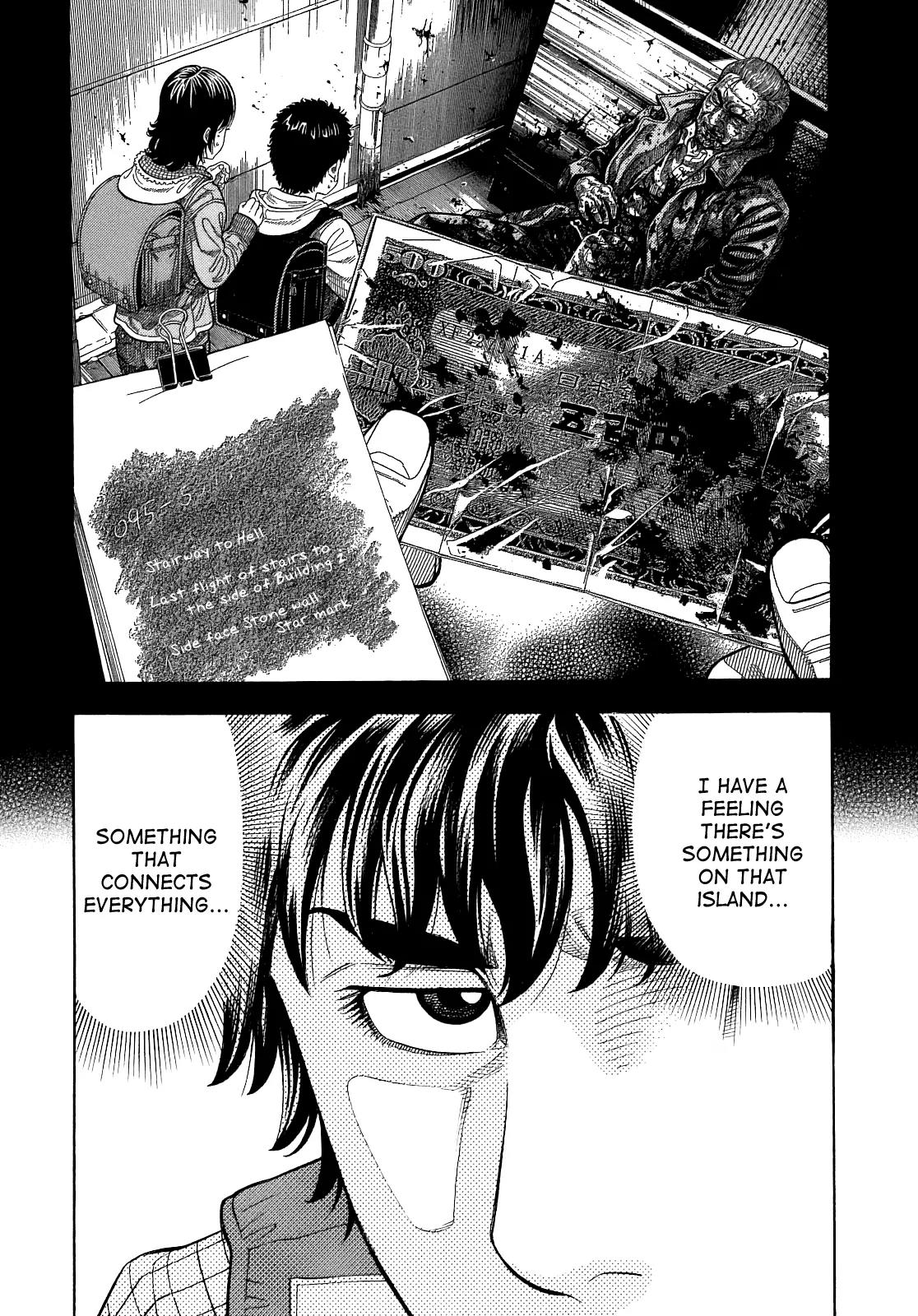Montage (WATANABE Jun) Chapter 4 page 18 - Chapter 4: Decision