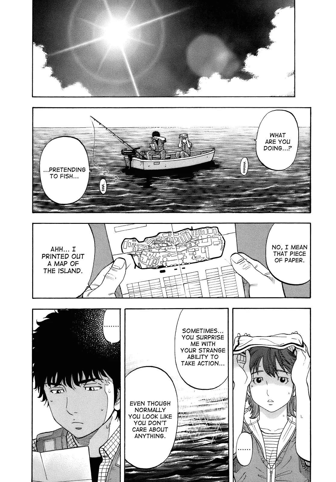 Montage (WATANABE Jun) Chapter 4 page 19 - Chapter 4: Decision
