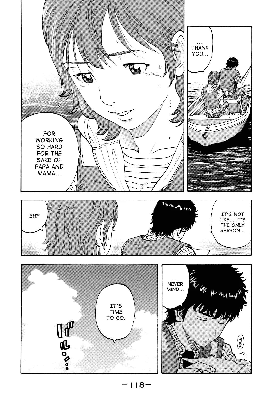 Montage (WATANABE Jun) Chapter 4 page 20 - Chapter 4: Decision
