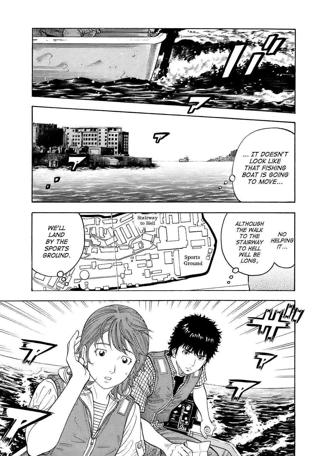 Montage (WATANABE Jun) Chapter 4 page 21 - Chapter 4: Decision