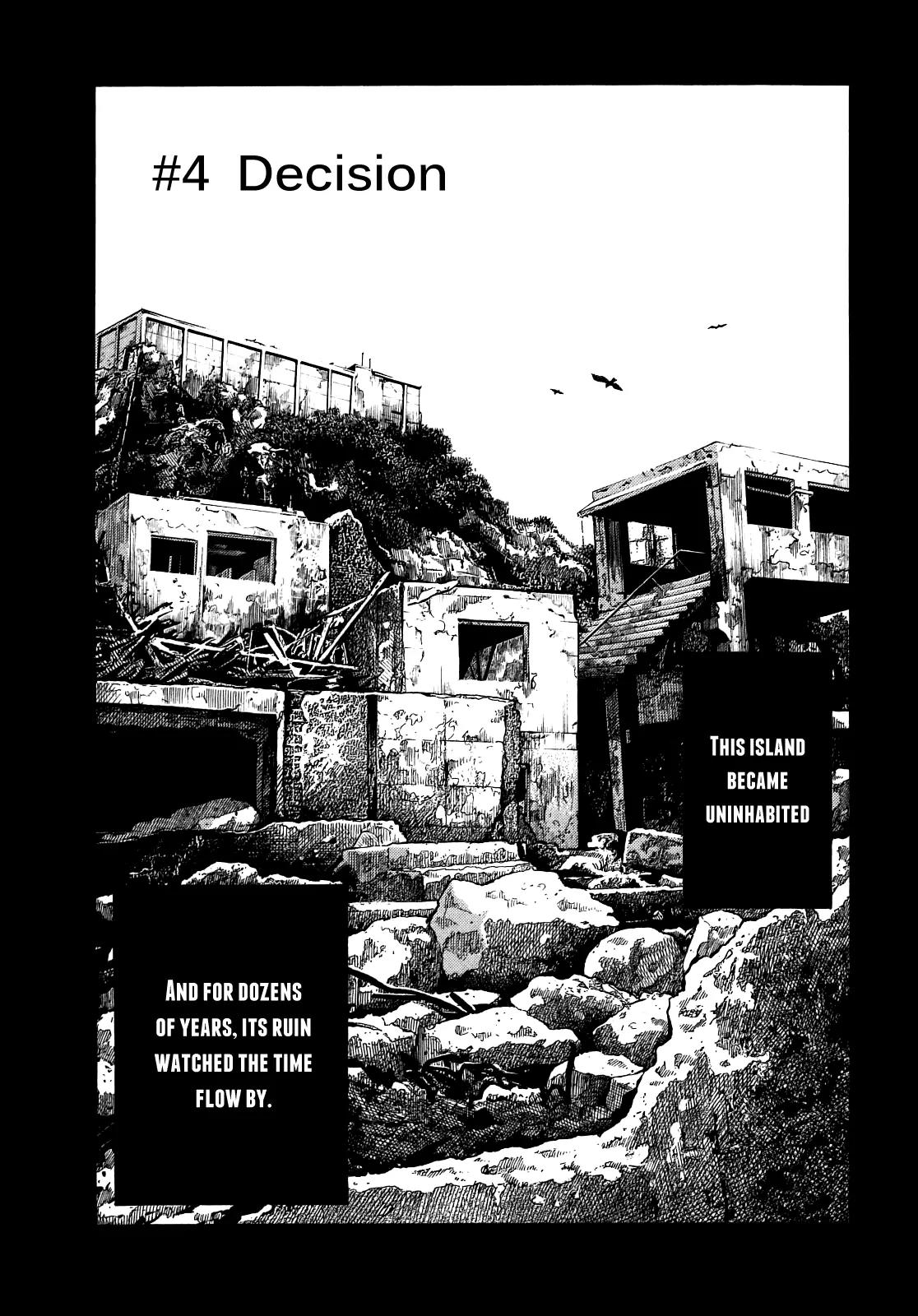 Montage (WATANABE Jun) Chapter 4 page 3 - Chapter 4: Decision