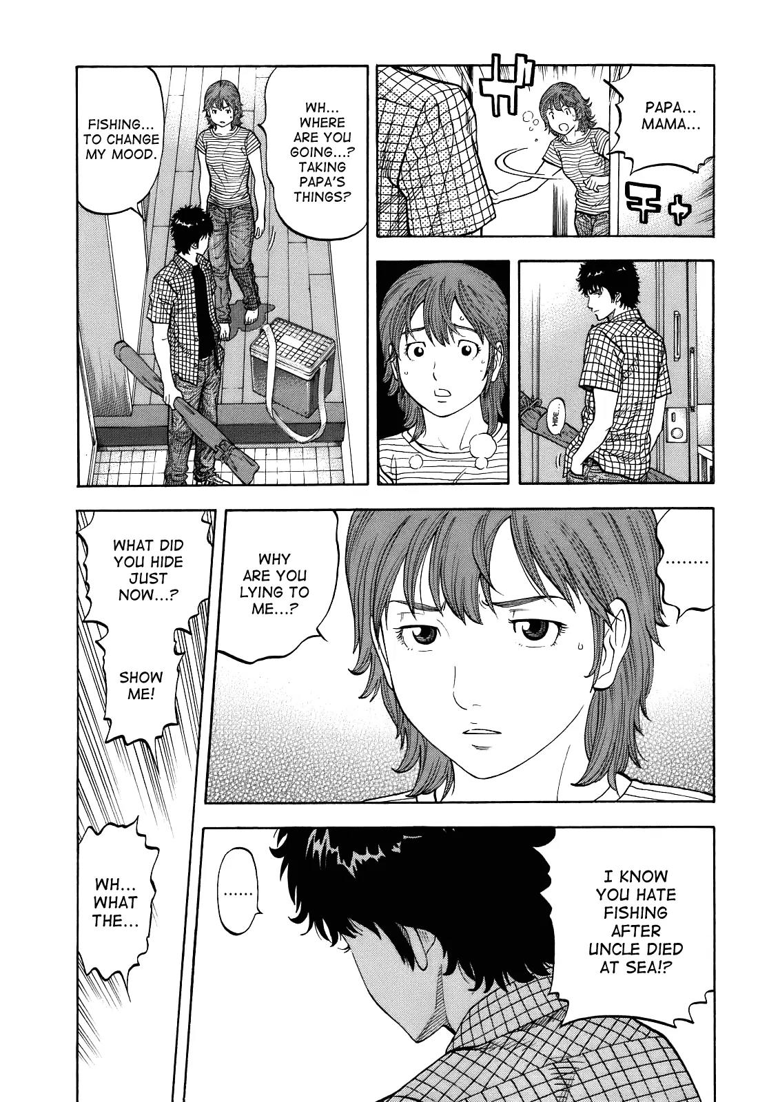 Montage (WATANABE Jun) Chapter 4 page 9 - Chapter 4: Decision