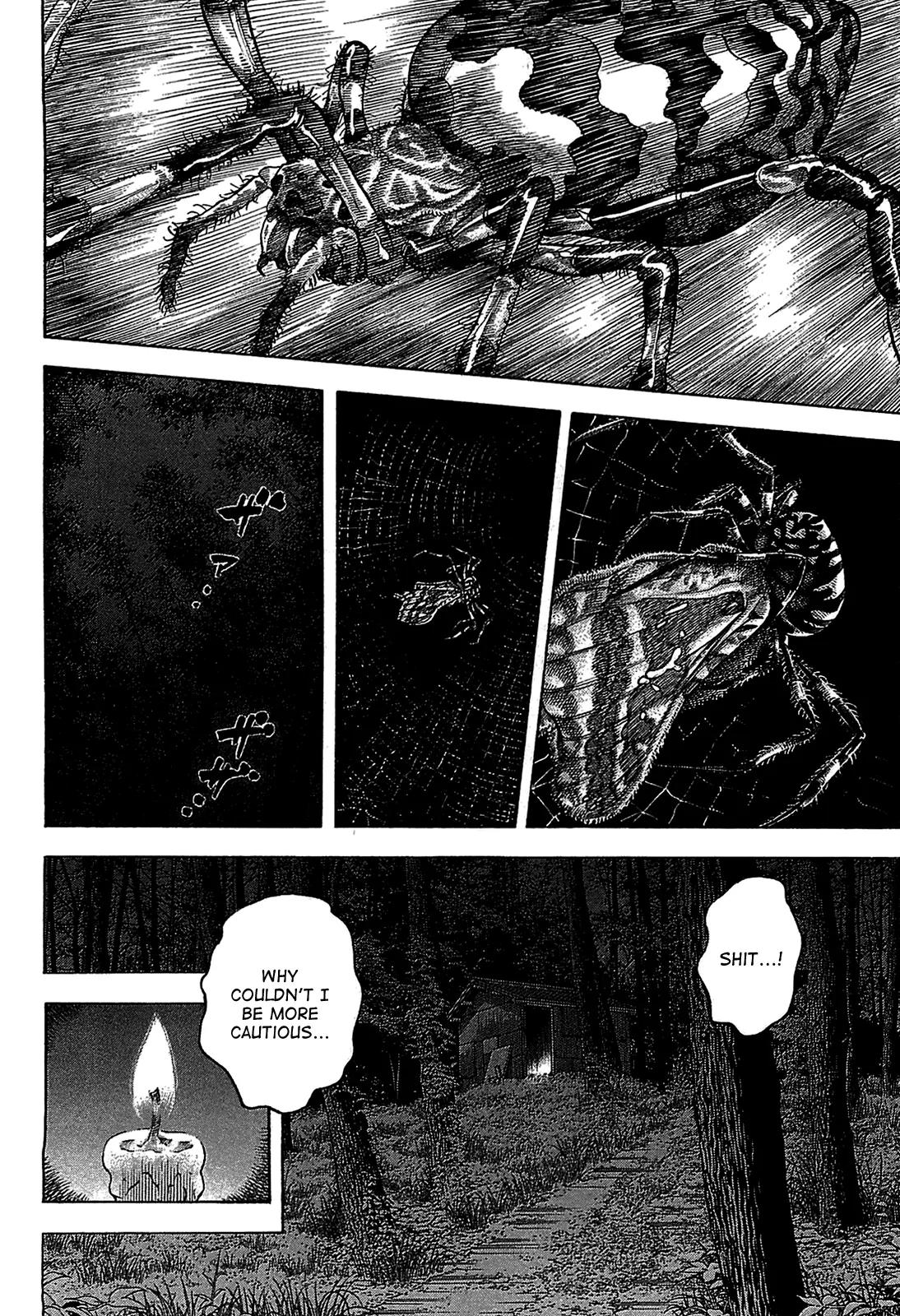 Montage (WATANABE Jun) Chapter 40 page 10 - Chapter 40: Turn for the Worse