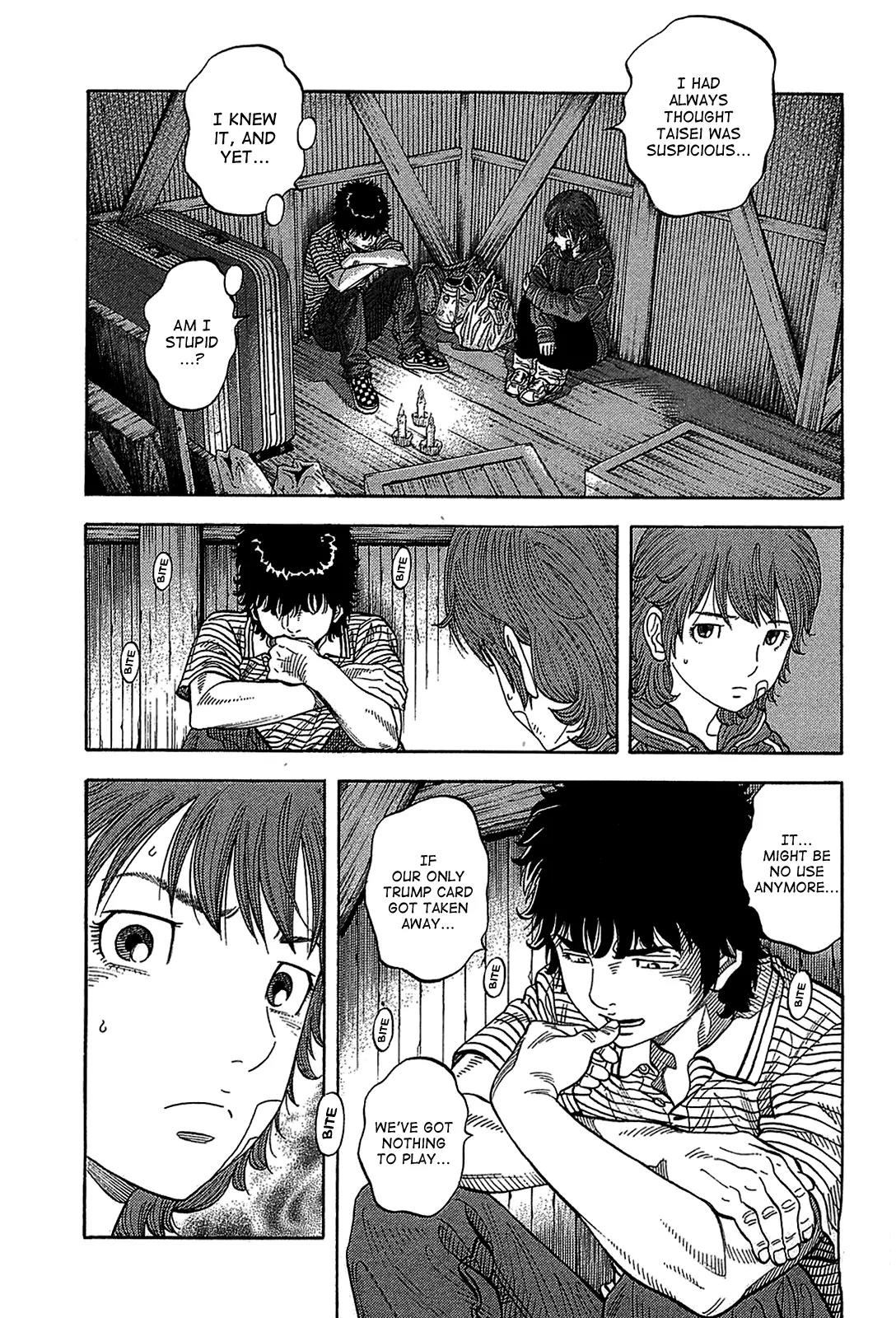 Montage (WATANABE Jun) Chapter 40 page 11 - Chapter 40: Turn for the Worse