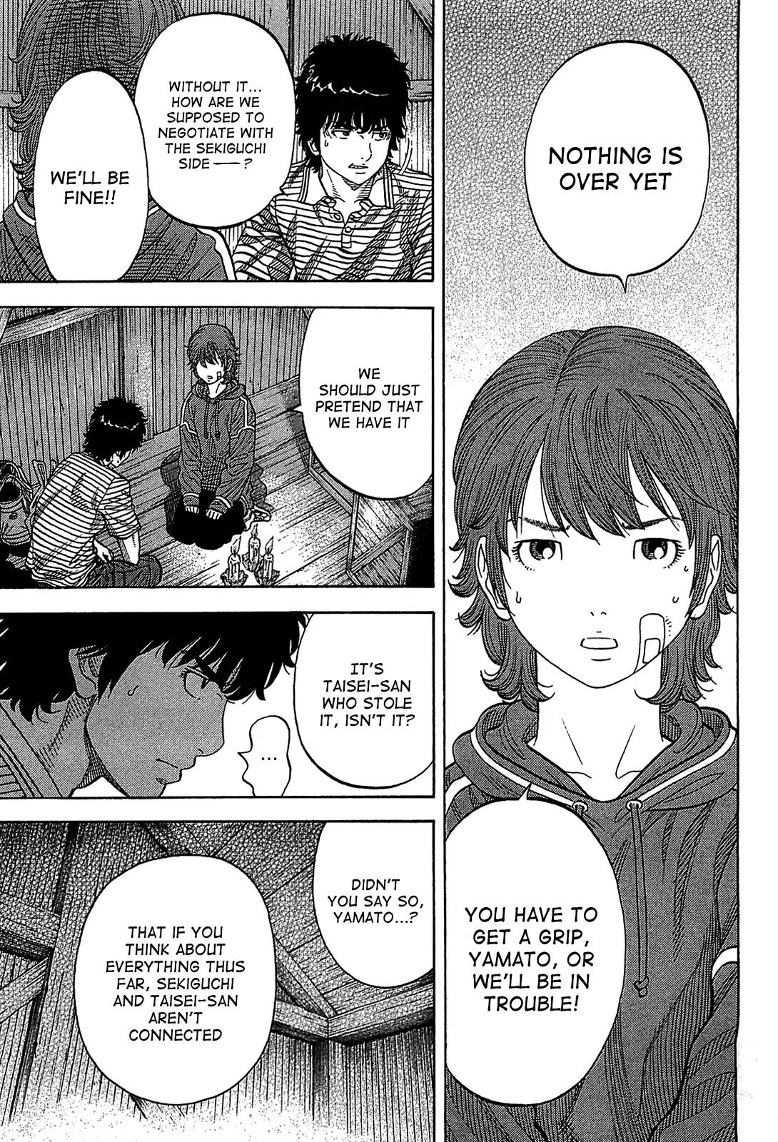 Montage (WATANABE Jun) Chapter 40 page 13 - Chapter 40: Turn for the Worse