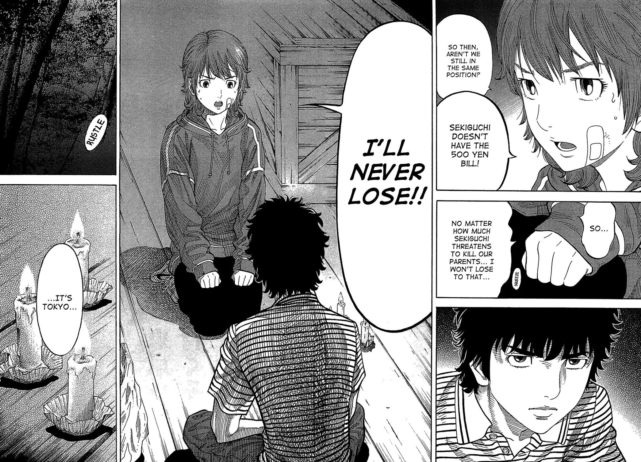 Montage (WATANABE Jun) Chapter 40 page 14 - Chapter 40: Turn for the Worse